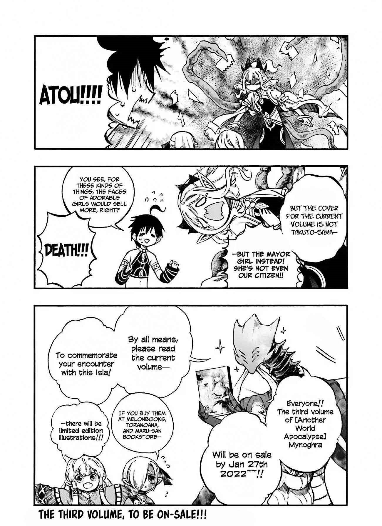 Isekai Apocalypse Mynoghra ~The Conquest Of The World Starts With The Civilization Of Ruin~ Chapter 15.5 - Page 2