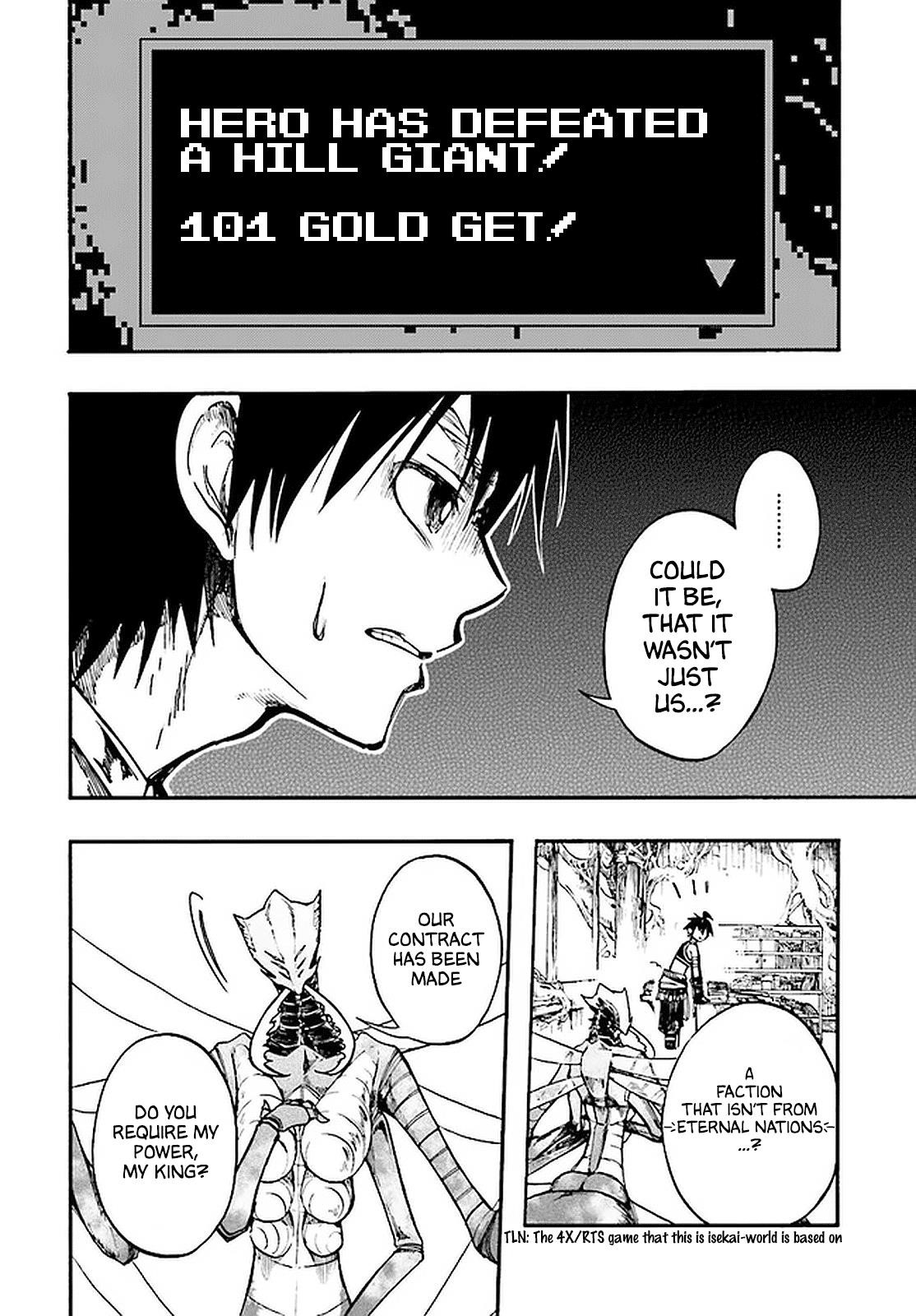 Isekai Apocalypse Mynoghra ~The Conquest Of The World Starts With The Civilization Of Ruin~ Chapter 15 - Page 7