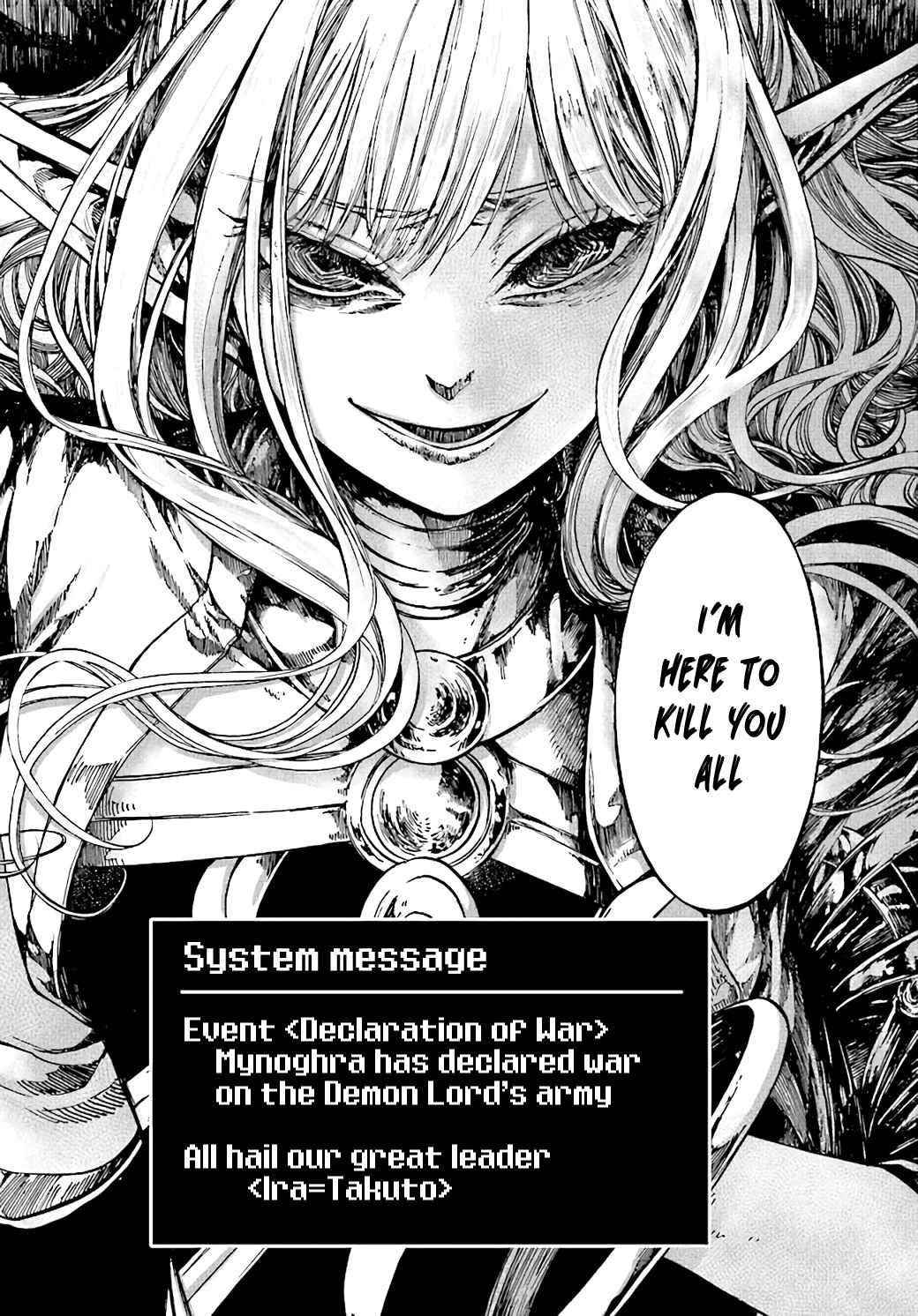 Isekai Apocalypse Mynoghra ~The Conquest Of The World Starts With The Civilization Of Ruin~ Chapter 16 - Page 28