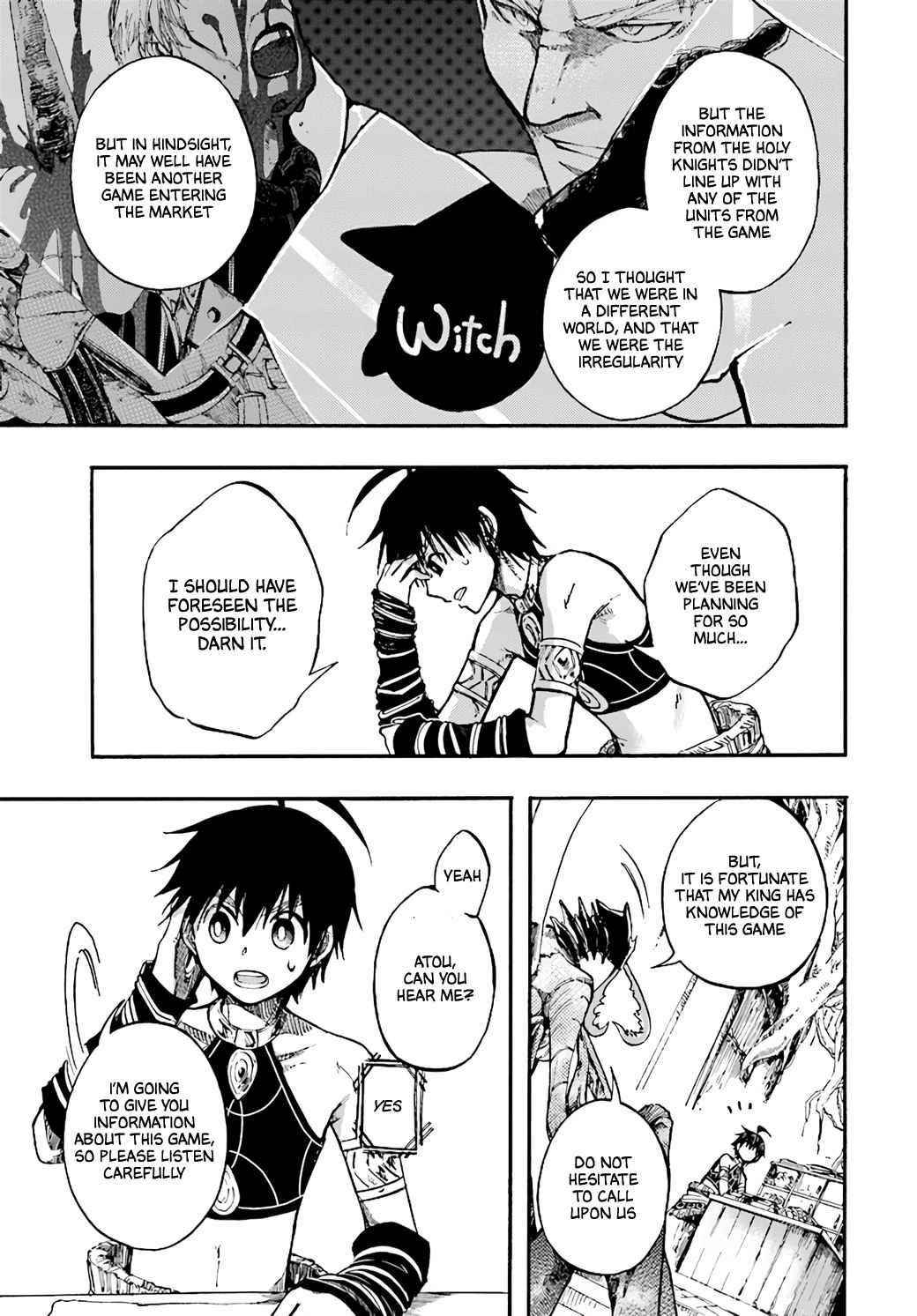 Isekai Apocalypse Mynoghra ~The Conquest Of The World Starts With The Civilization Of Ruin~ Chapter 16 - Page 3