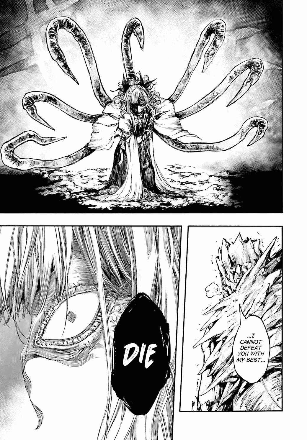 Isekai Apocalypse Mynoghra ~The Conquest Of The World Starts With The Civilization Of Ruin~ Chapter 17.2 - Page 16