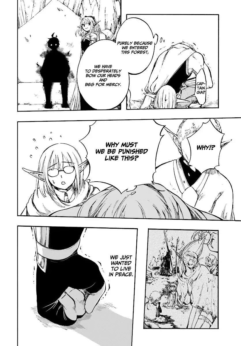 Isekai Apocalypse Mynoghra ~The Conquest Of The World Starts With The Civilization Of Ruin~ Chapter 2.1 - Page 13