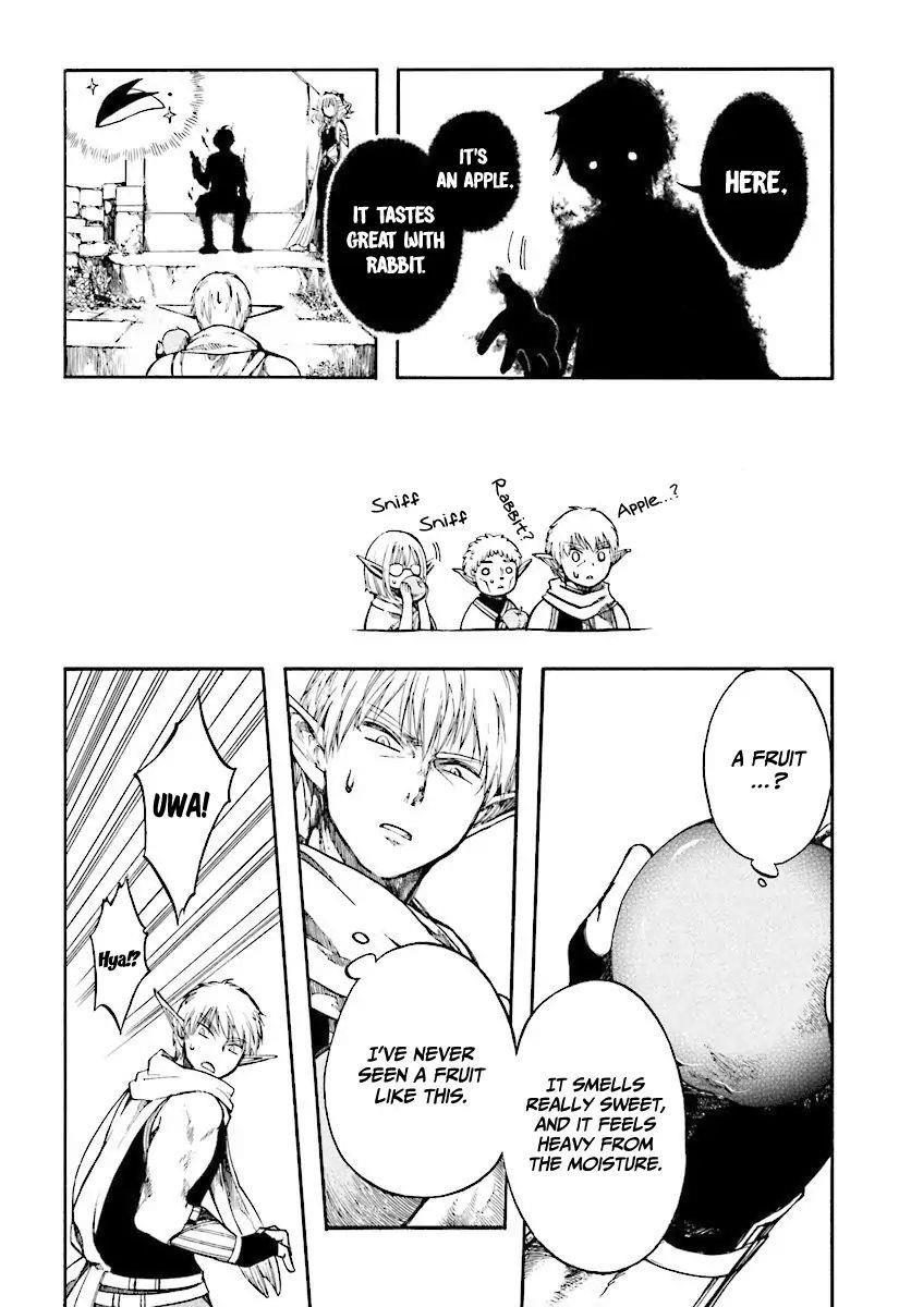 Isekai Apocalypse Mynoghra ~The Conquest Of The World Starts With The Civilization Of Ruin~ Chapter 2.1 - Page 15