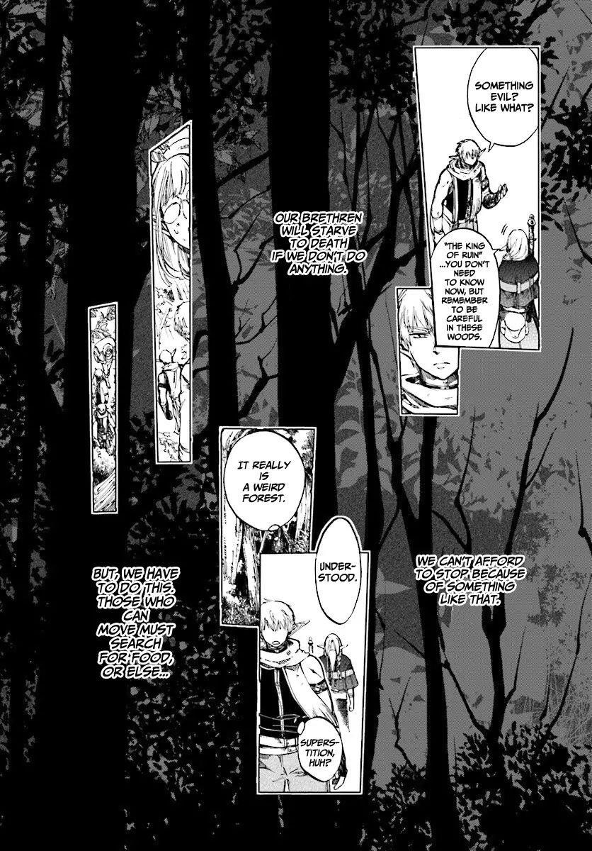 Isekai Apocalypse Mynoghra ~The Conquest Of The World Starts With The Civilization Of Ruin~ Chapter 2.1 - Page 4