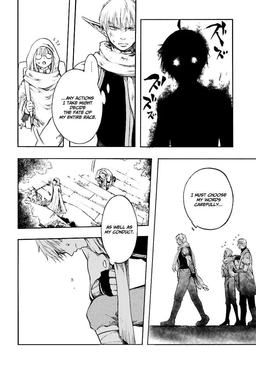 Isekai Apocalypse Mynoghra ~The Conquest Of The World Starts With The Civilization Of Ruin~ Chapter 2.1 - Page 7