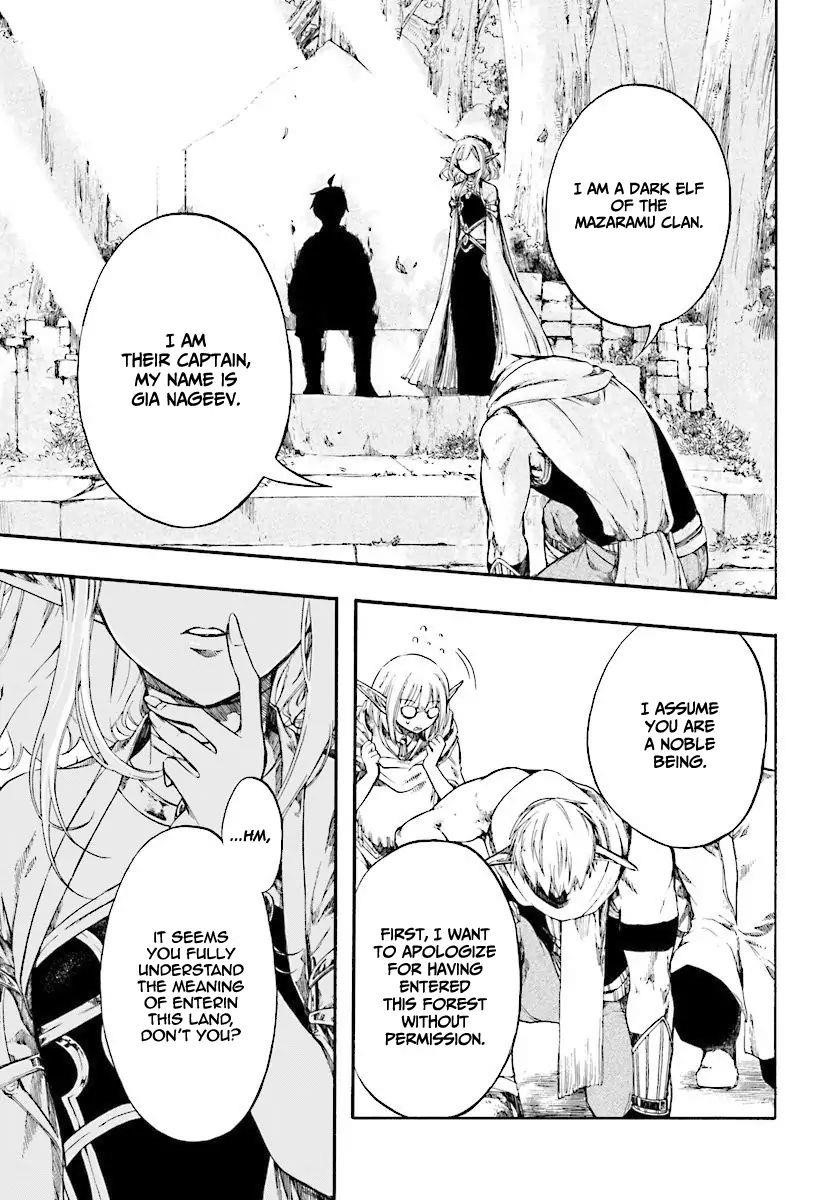 Isekai Apocalypse Mynoghra ~The Conquest Of The World Starts With The Civilization Of Ruin~ Chapter 2.1 - Page 8