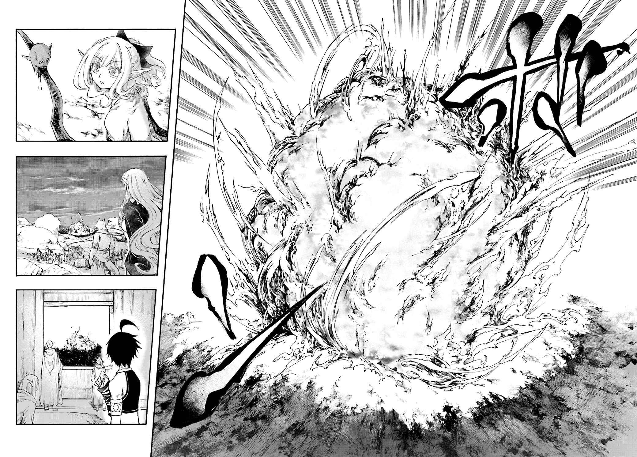 Isekai Apocalypse Mynoghra ~The Conquest Of The World Starts With The Civilization Of Ruin~ Chapter 20 - Page 14