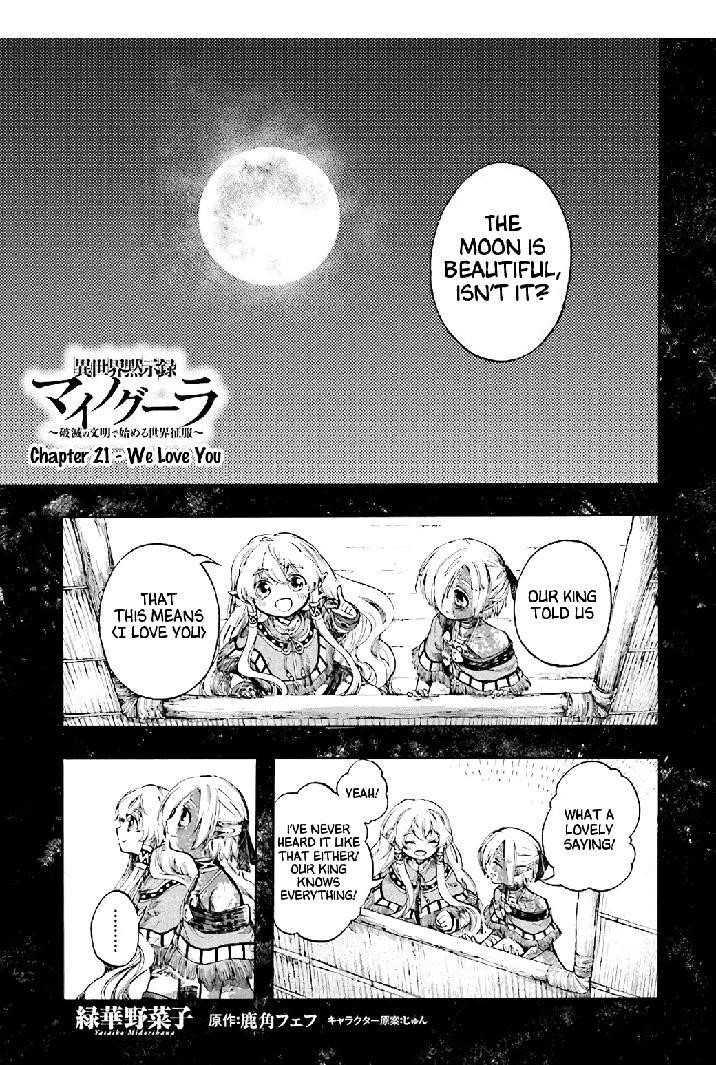 Isekai Apocalypse Mynoghra ~The Conquest Of The World Starts With The Civilization Of Ruin~ Chapter 21 - Page 1