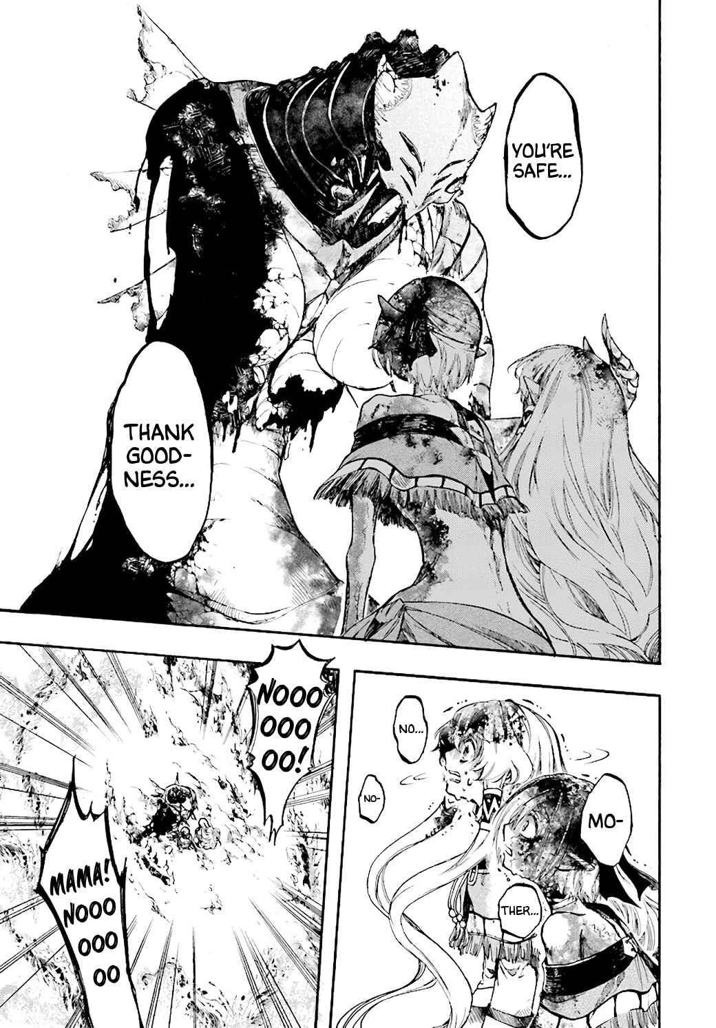 Isekai Apocalypse Mynoghra ~The Conquest Of The World Starts With The Civilization Of Ruin~ Chapter 21 - Page 5