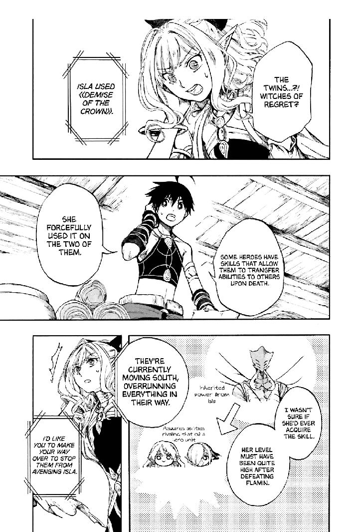 Isekai Apocalypse Mynoghra ~The Conquest Of The World Starts With The Civilization Of Ruin~ Chapter 22.2 - Page 1