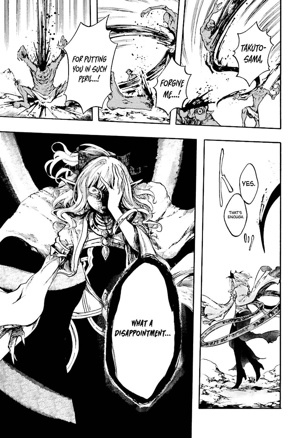 Isekai Apocalypse Mynoghra ~The Conquest Of The World Starts With The Civilization Of Ruin~ Chapter 22.2 - Page 7