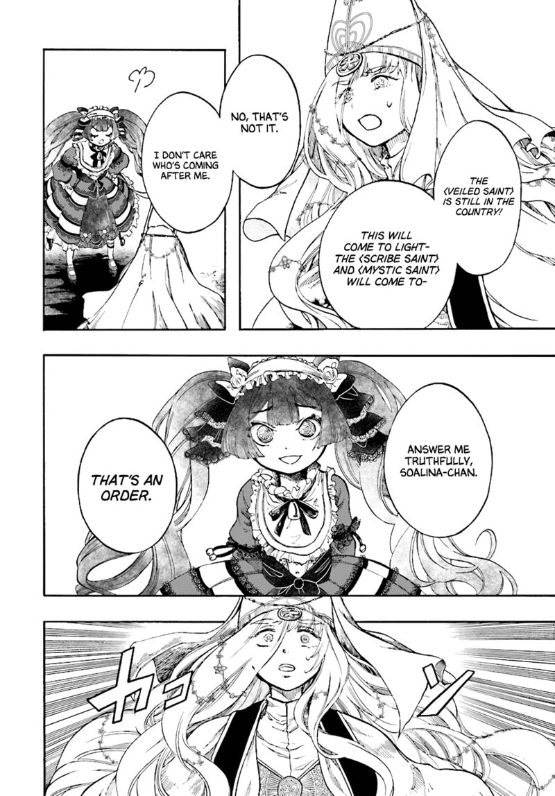 Isekai Apocalypse Mynoghra ~The Conquest Of The World Starts With The Civilization Of Ruin~ Chapter 25 - Page 26