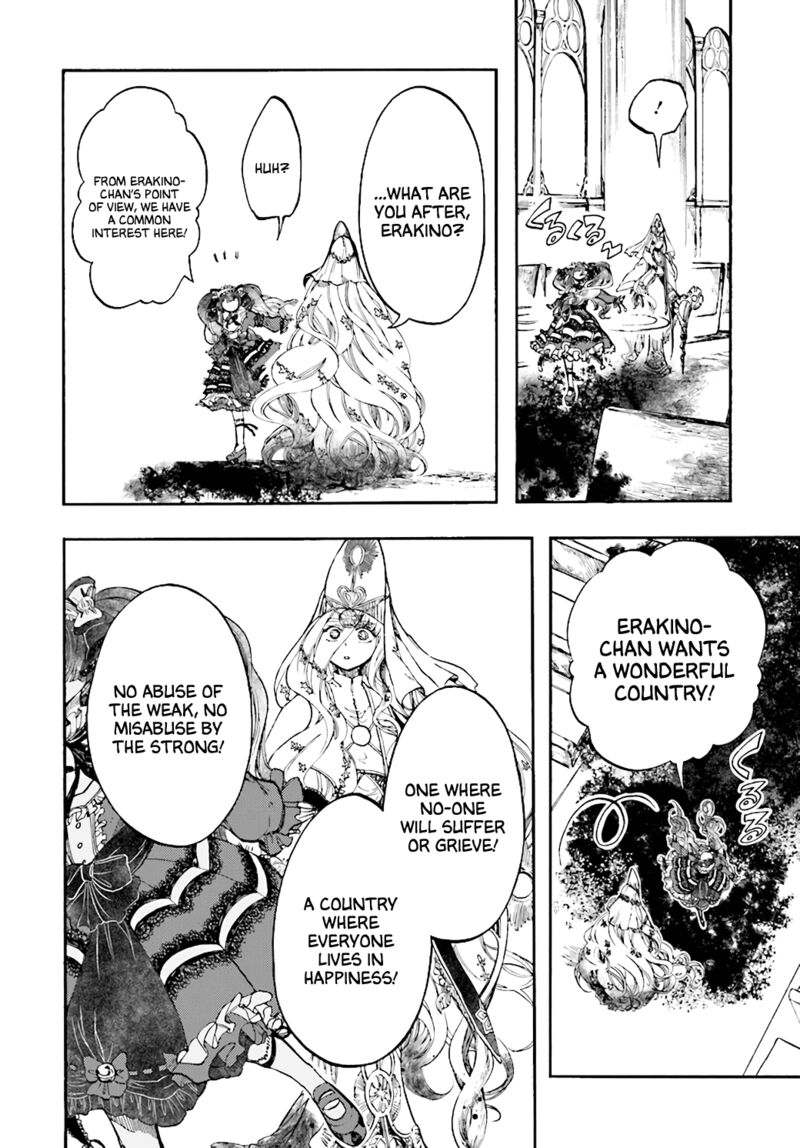 Isekai Apocalypse Mynoghra ~The Conquest Of The World Starts With The Civilization Of Ruin~ Chapter 25 - Page 28