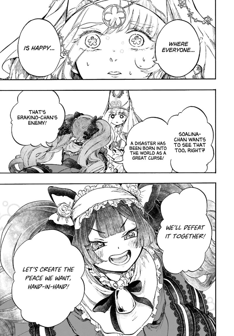 Isekai Apocalypse Mynoghra ~The Conquest Of The World Starts With The Civilization Of Ruin~ Chapter 25 - Page 29