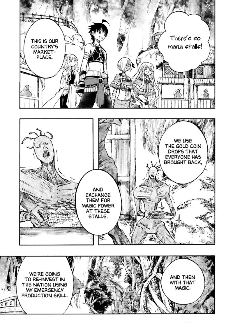 Isekai Apocalypse Mynoghra ~The Conquest Of The World Starts With The Civilization Of Ruin~ Chapter 25 - Page 3