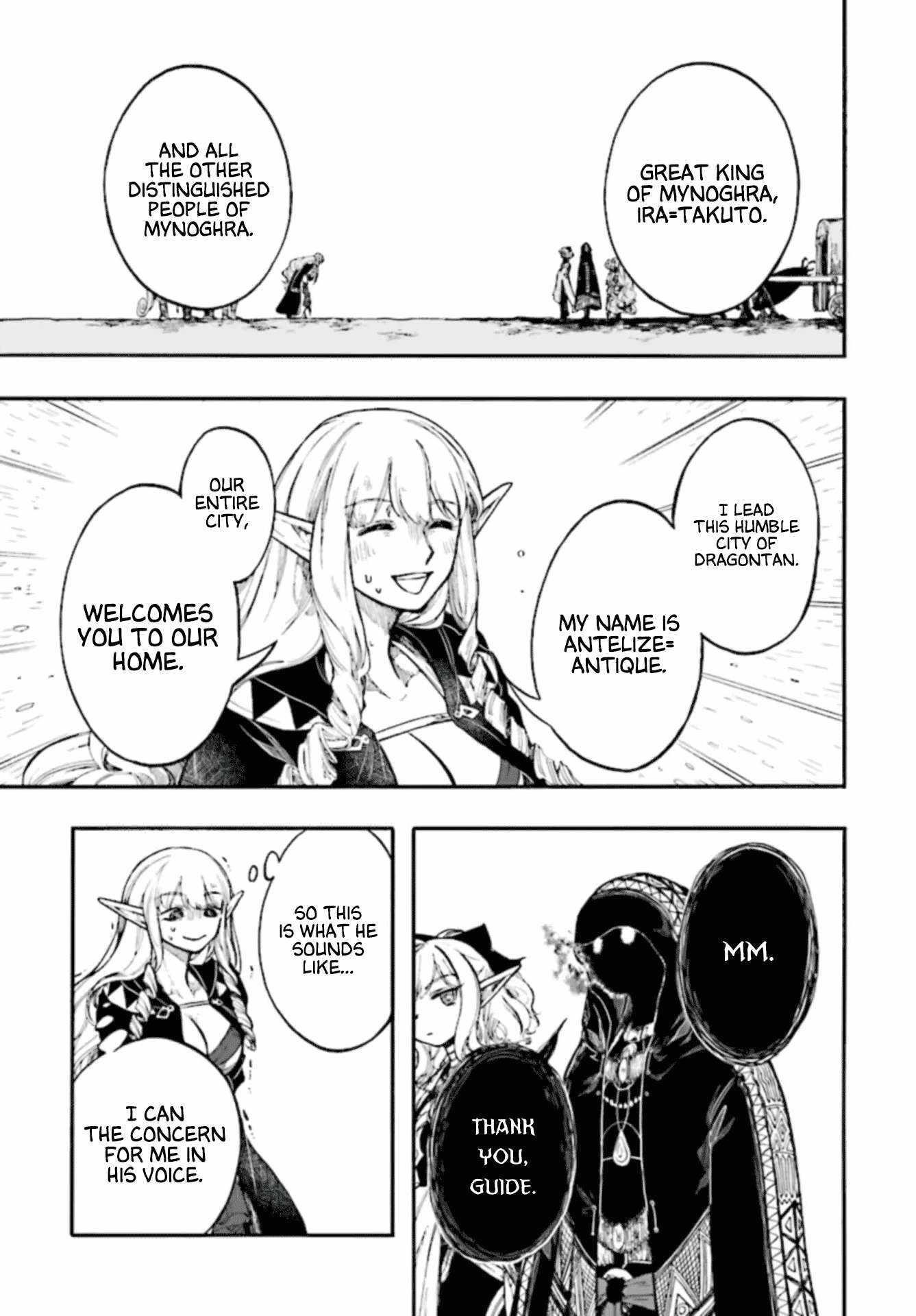 Isekai Apocalypse Mynoghra ~The Conquest Of The World Starts With The Civilization Of Ruin~ Chapter 26 - Page 21