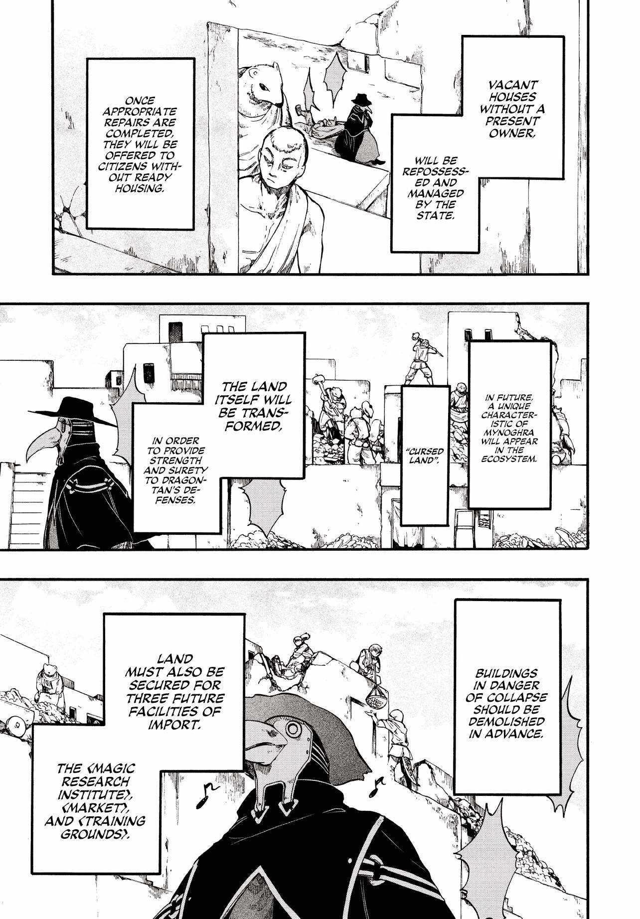 Isekai Apocalypse Mynoghra ~The Conquest Of The World Starts With The Civilization Of Ruin~ Chapter 27 - Page 11