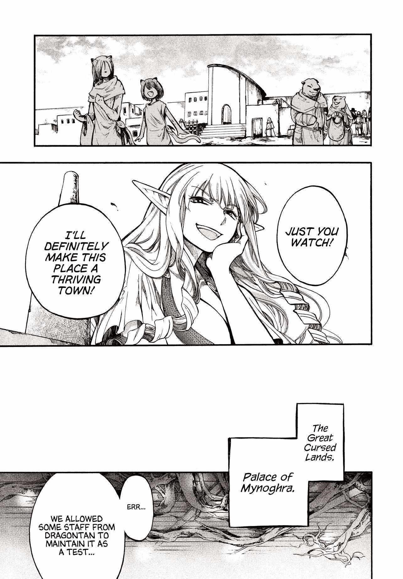 Isekai Apocalypse Mynoghra ~The Conquest Of The World Starts With The Civilization Of Ruin~ Chapter 27 - Page 17