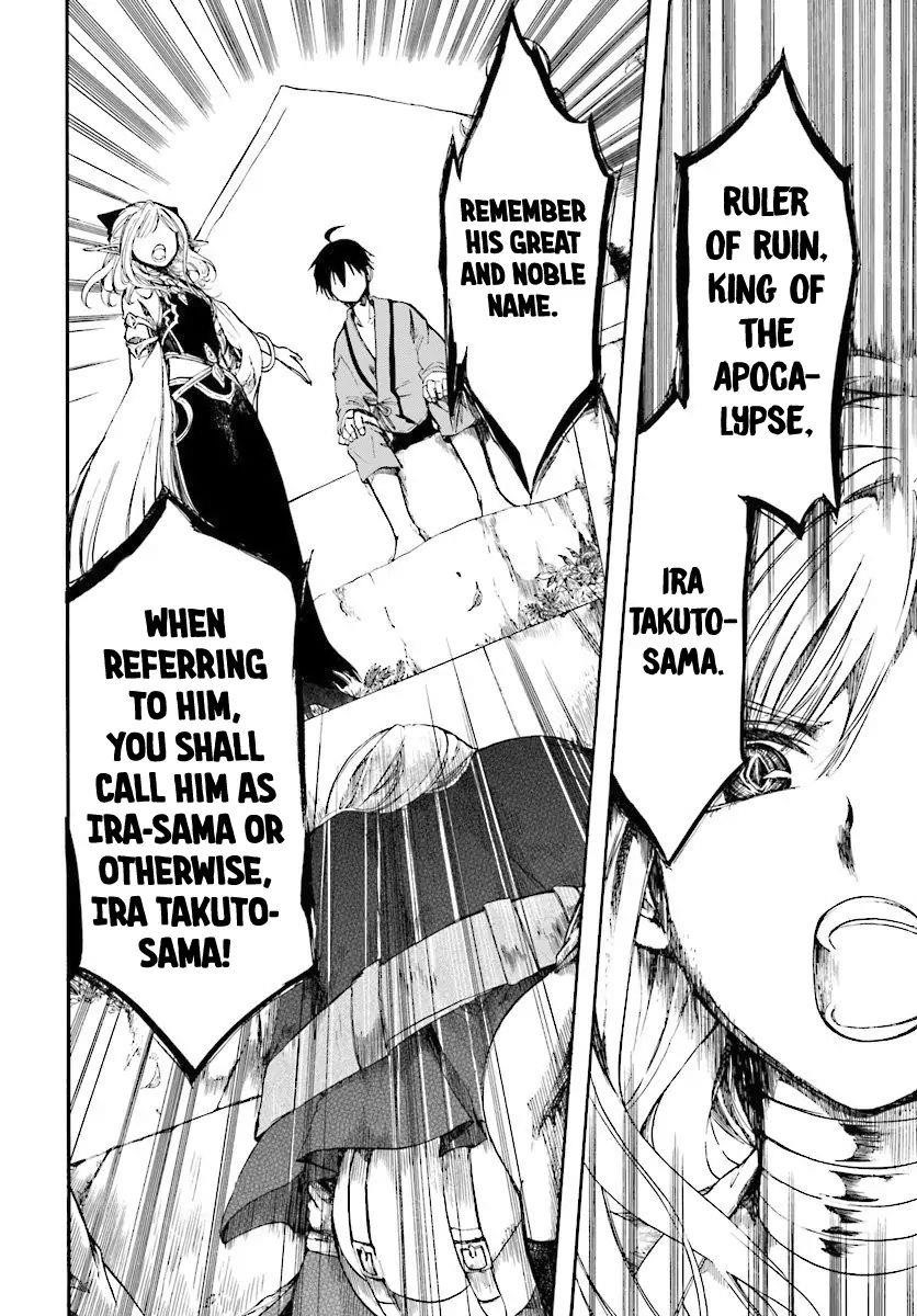 Isekai Apocalypse Mynoghra ~The Conquest Of The World Starts With The Civilization Of Ruin~ Chapter 3.1 - Page 10