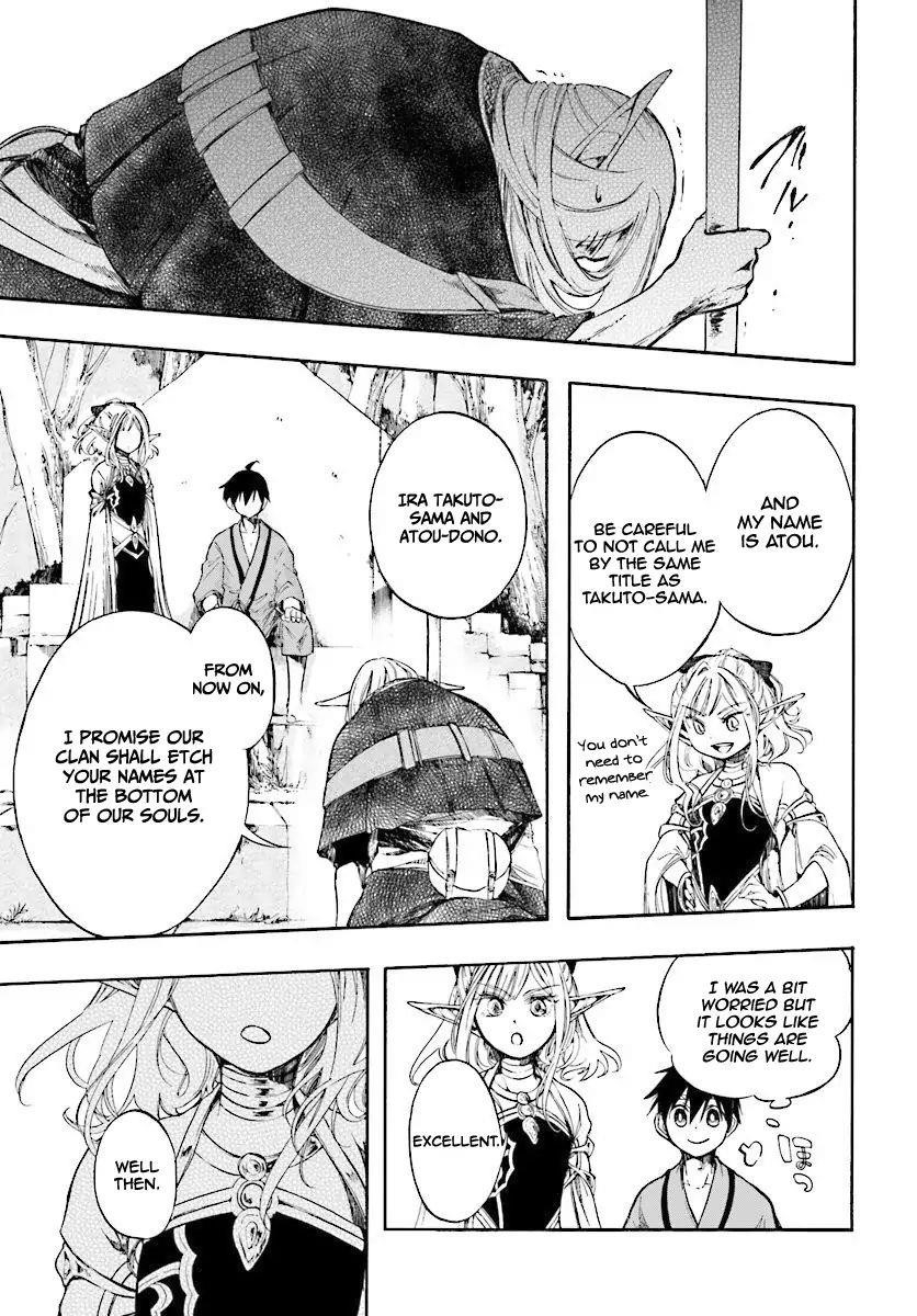 Isekai Apocalypse Mynoghra ~The Conquest Of The World Starts With The Civilization Of Ruin~ Chapter 3.1 - Page 11