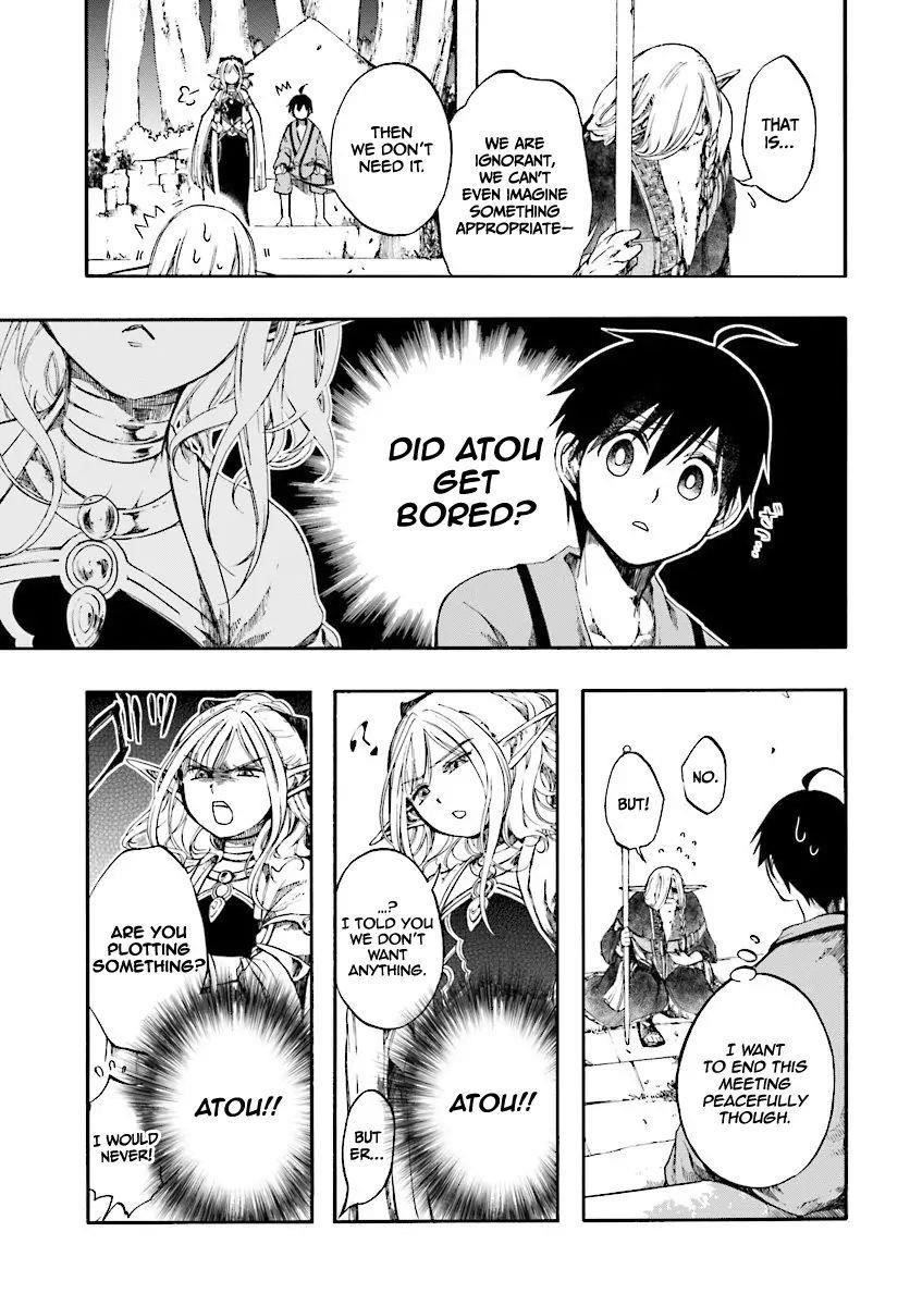 Isekai Apocalypse Mynoghra ~The Conquest Of The World Starts With The Civilization Of Ruin~ Chapter 3.1 - Page 13