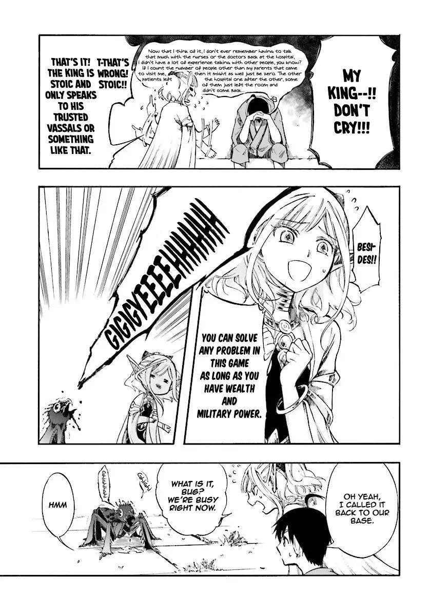 Isekai Apocalypse Mynoghra ~The Conquest Of The World Starts With The Civilization Of Ruin~ Chapter 3.1 - Page 5