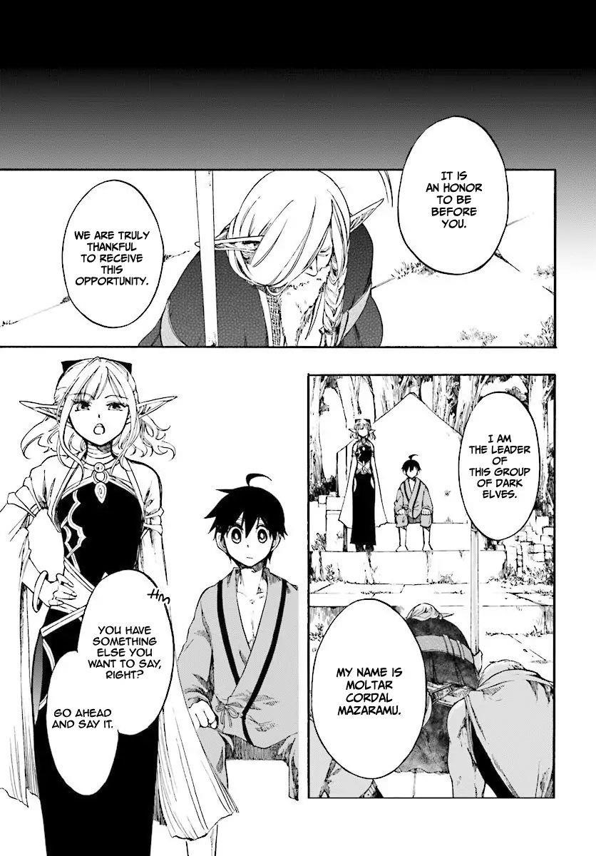 Isekai Apocalypse Mynoghra ~The Conquest Of The World Starts With The Civilization Of Ruin~ Chapter 3.1 - Page 7