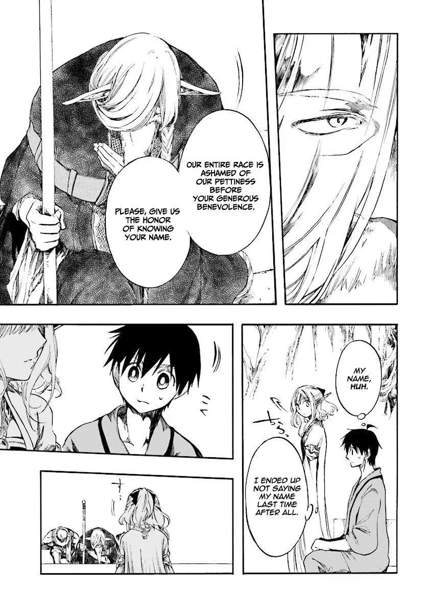 Isekai Apocalypse Mynoghra ~The Conquest Of The World Starts With The Civilization Of Ruin~ Chapter 3.1 - Page 9