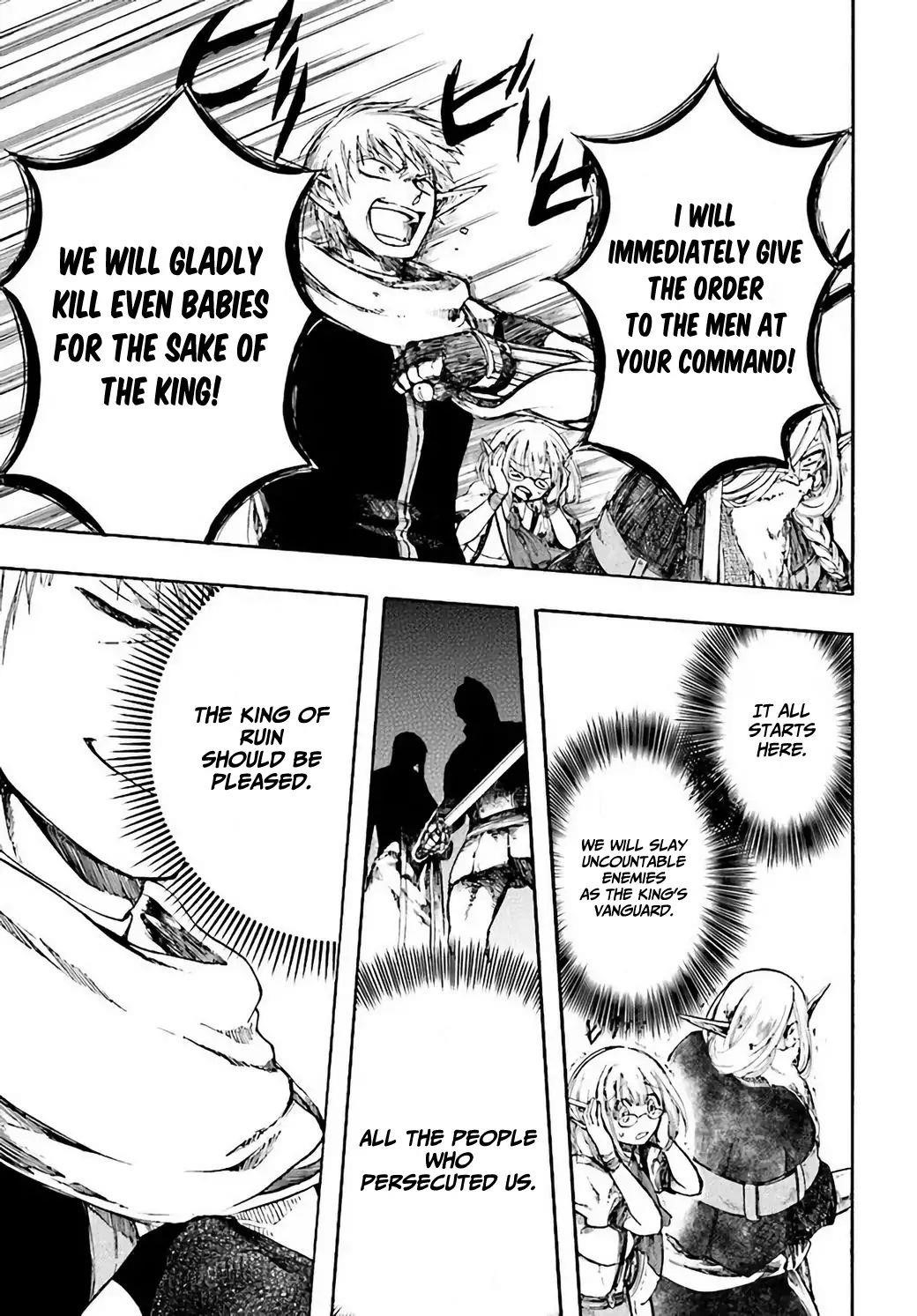 Isekai Apocalypse Mynoghra ~The Conquest Of The World Starts With The Civilization Of Ruin~ Chapter 4 - Page 13