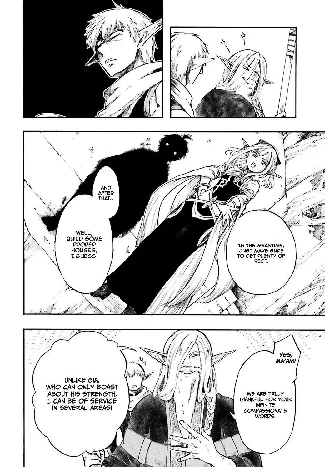 Isekai Apocalypse Mynoghra ~The Conquest Of The World Starts With The Civilization Of Ruin~ Chapter 4 - Page 16