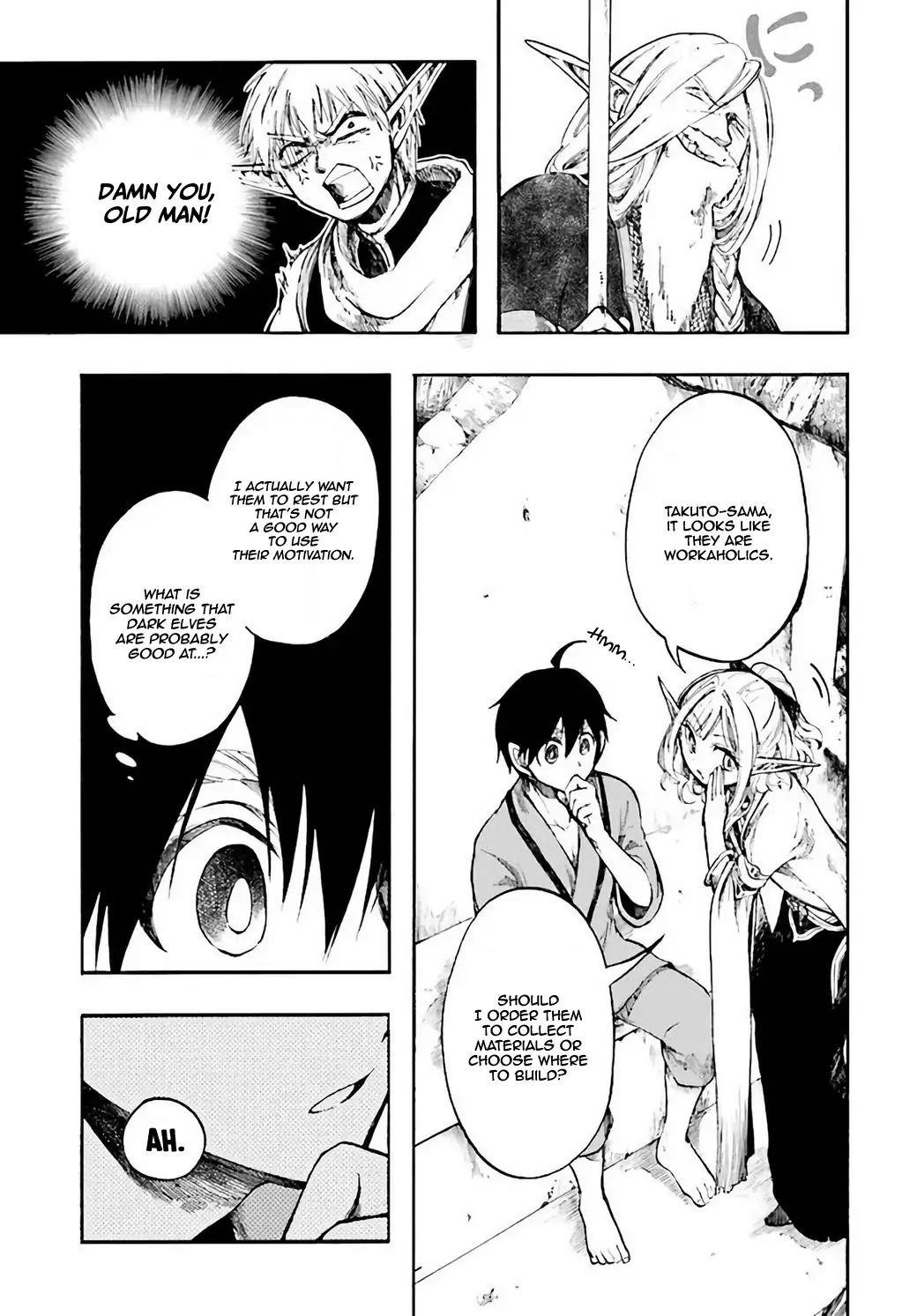 Isekai Apocalypse Mynoghra ~The Conquest Of The World Starts With The Civilization Of Ruin~ Chapter 4 - Page 17