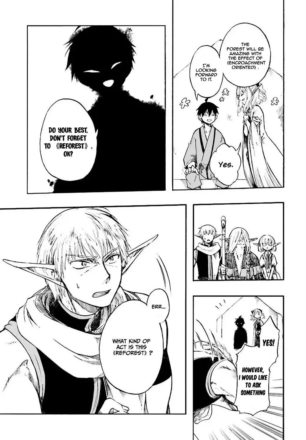 Isekai Apocalypse Mynoghra ~The Conquest Of The World Starts With The Civilization Of Ruin~ Chapter 4 - Page 19