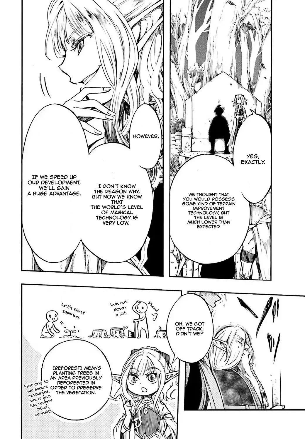 Isekai Apocalypse Mynoghra ~The Conquest Of The World Starts With The Civilization Of Ruin~ Chapter 4 - Page 22