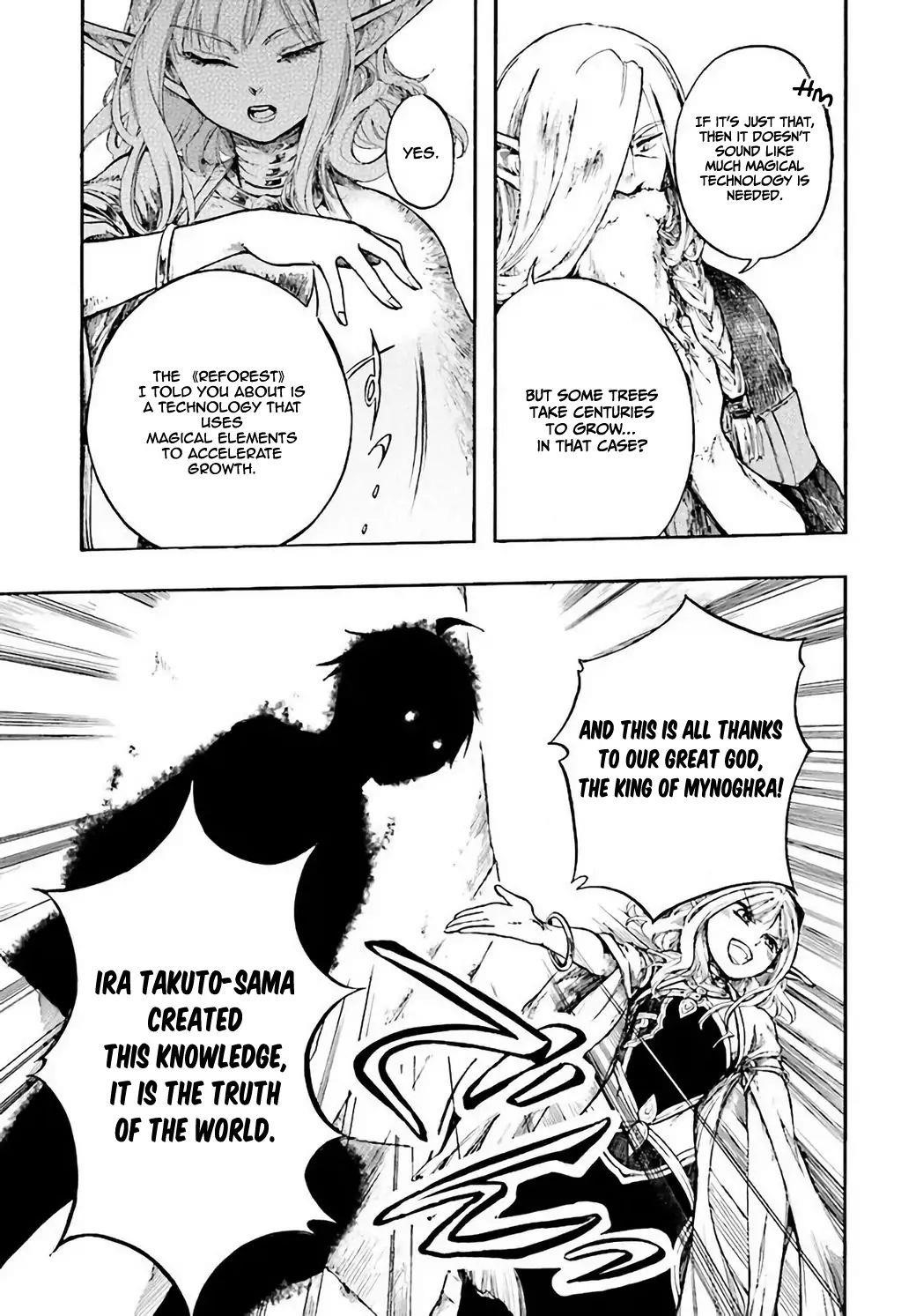 Isekai Apocalypse Mynoghra ~The Conquest Of The World Starts With The Civilization Of Ruin~ Chapter 4 - Page 23