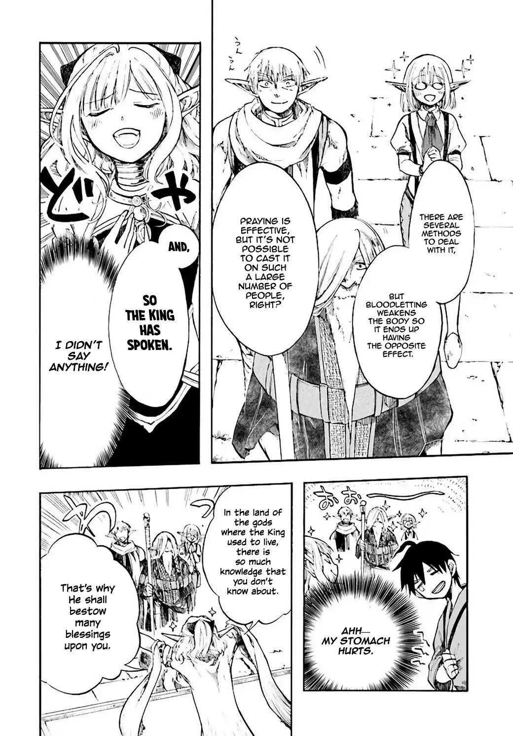 Isekai Apocalypse Mynoghra ~The Conquest Of The World Starts With The Civilization Of Ruin~ Chapter 4 - Page 26