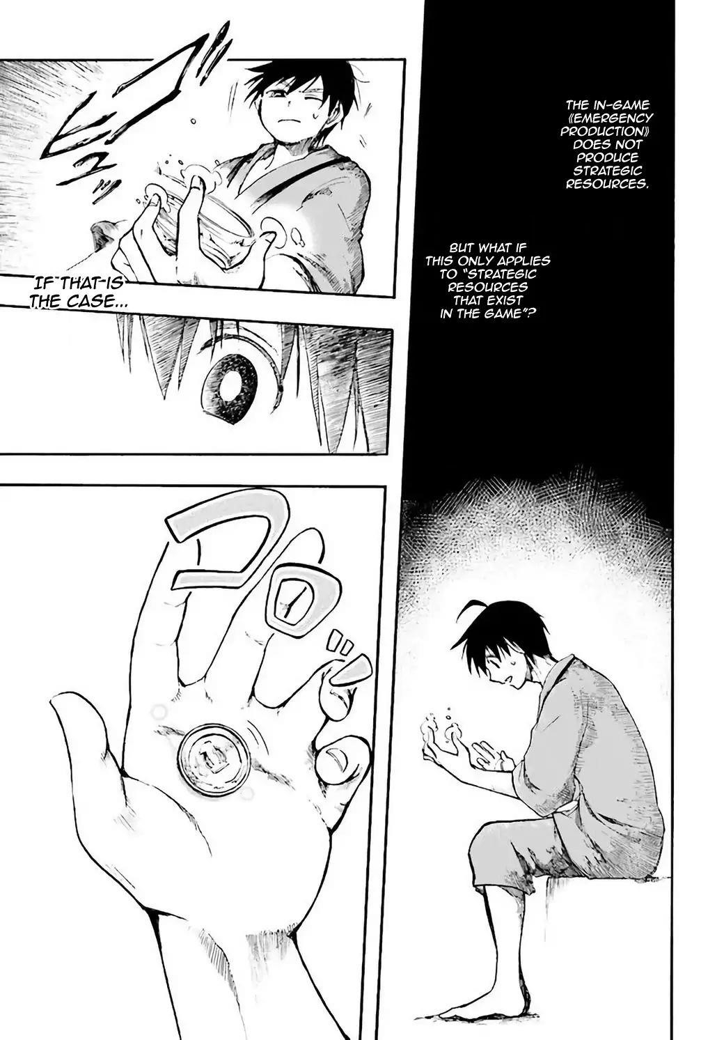 Isekai Apocalypse Mynoghra ~The Conquest Of The World Starts With The Civilization Of Ruin~ Chapter 4 - Page 29