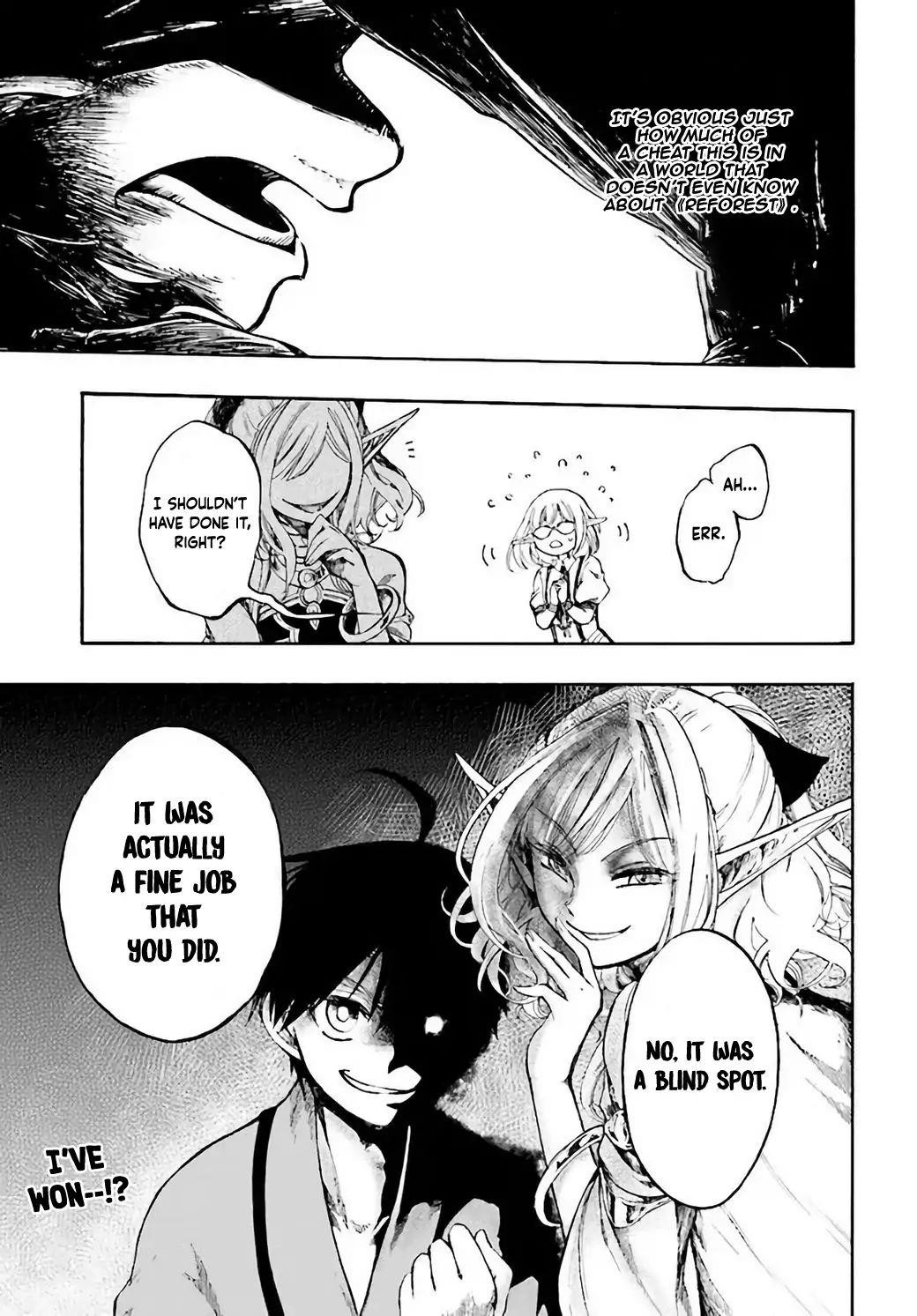 Isekai Apocalypse Mynoghra ~The Conquest Of The World Starts With The Civilization Of Ruin~ Chapter 4 - Page 31