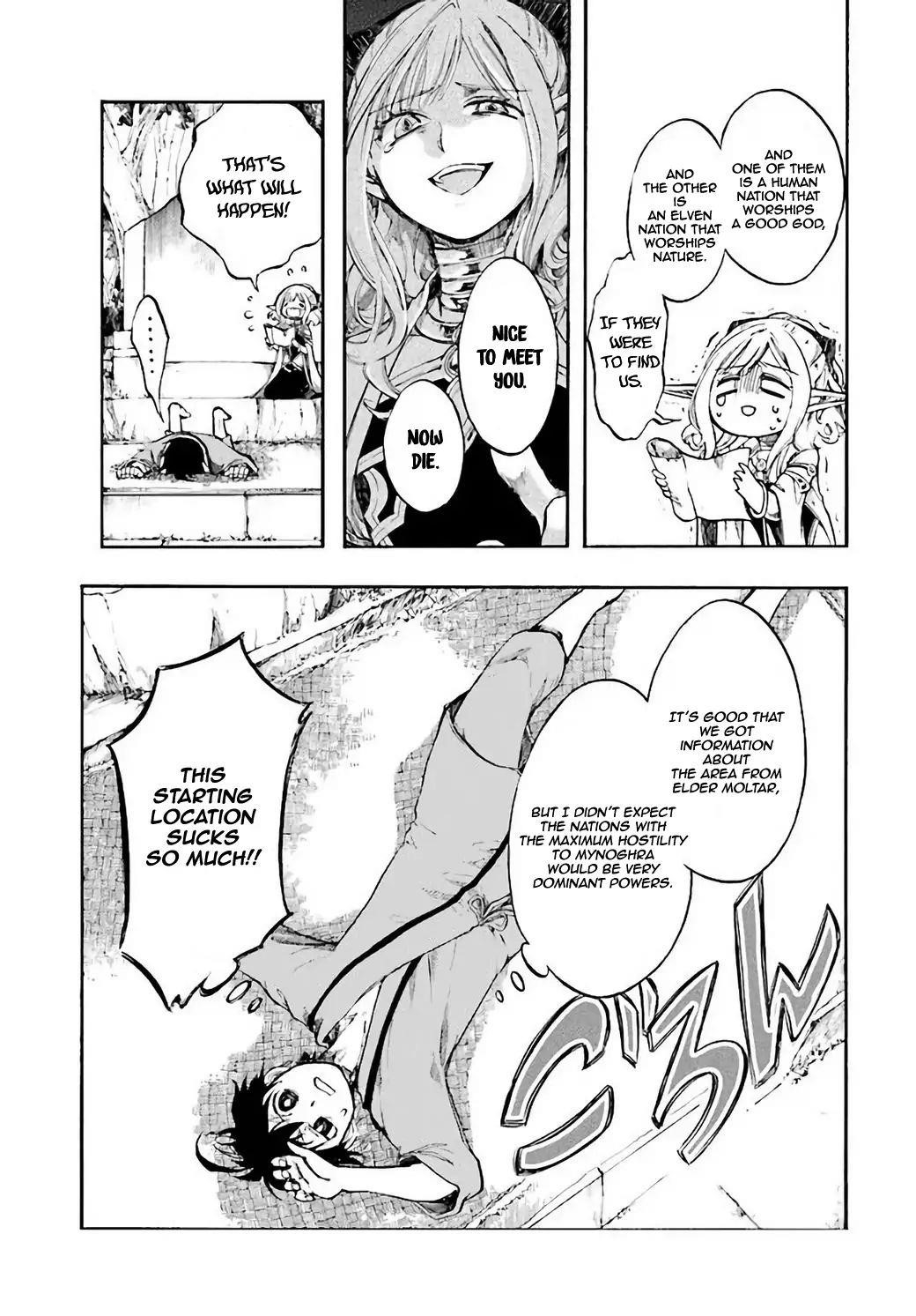 Isekai Apocalypse Mynoghra ~The Conquest Of The World Starts With The Civilization Of Ruin~ Chapter 4 - Page 7