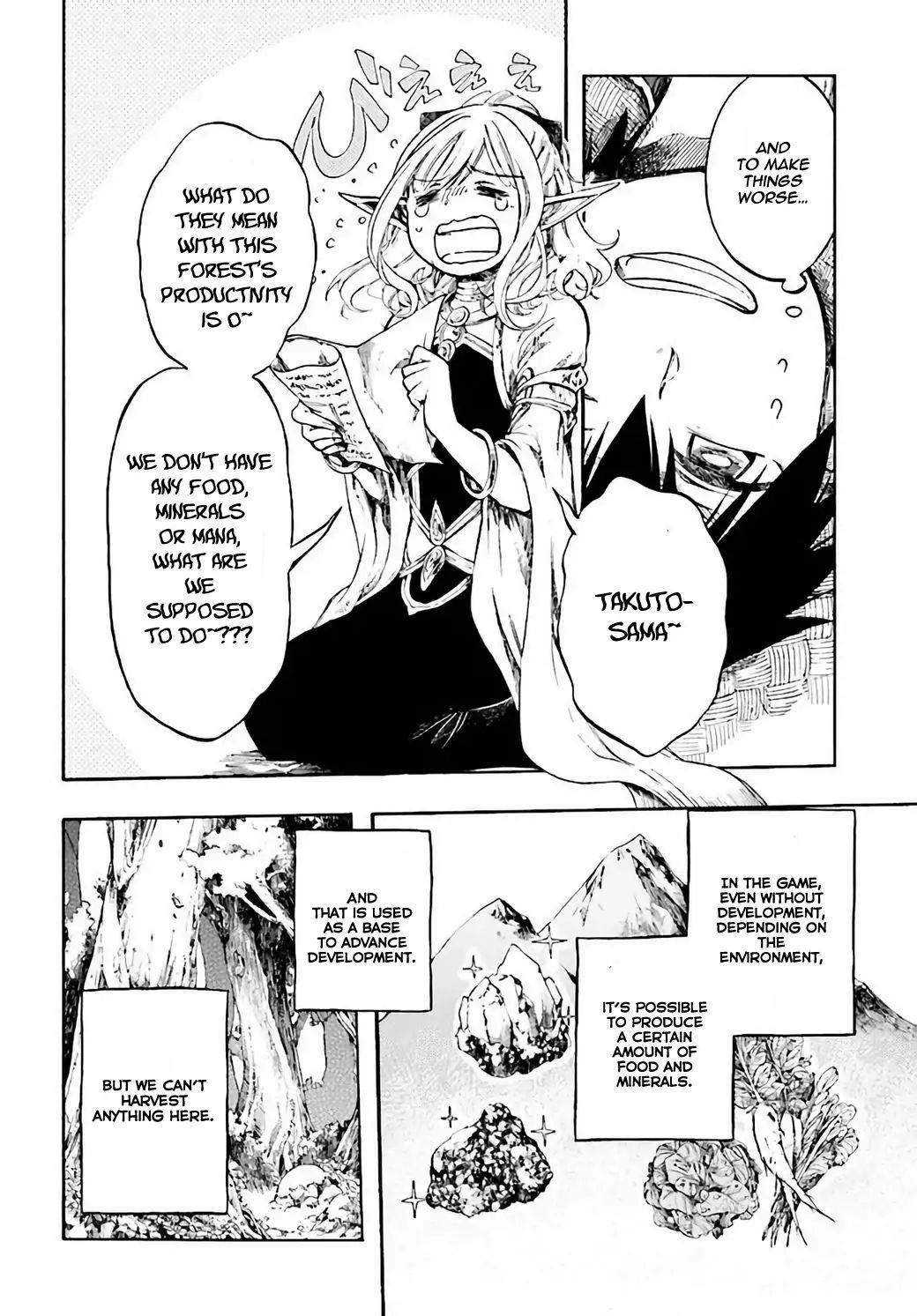 Isekai Apocalypse Mynoghra ~The Conquest Of The World Starts With The Civilization Of Ruin~ Chapter 4 - Page 8