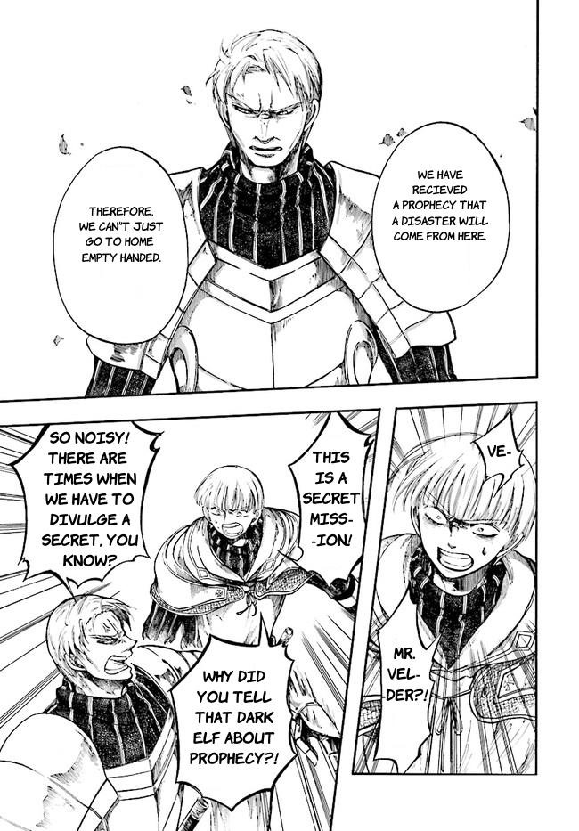 Isekai Apocalypse Mynoghra ~The Conquest Of The World Starts With The Civilization Of Ruin~ Chapter 7.1 - Page 11