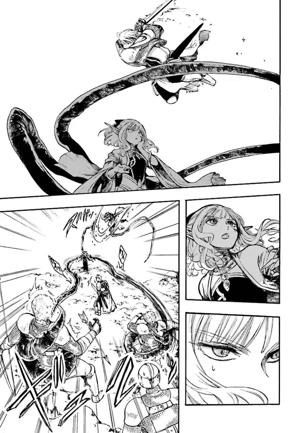 Isekai Apocalypse Mynoghra ~The Conquest Of The World Starts With The Civilization Of Ruin~ Chapter 7.3 - Page 5