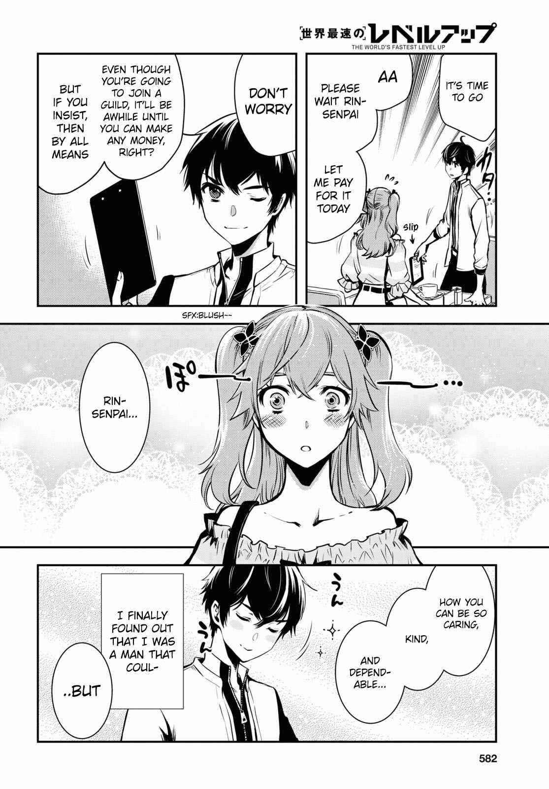 The World’s Fastest Level up! Chapter 11 - Page 22