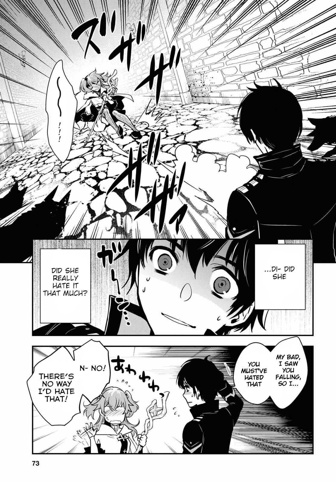 The World’s Fastest Level up! Chapter 2 - Page 16