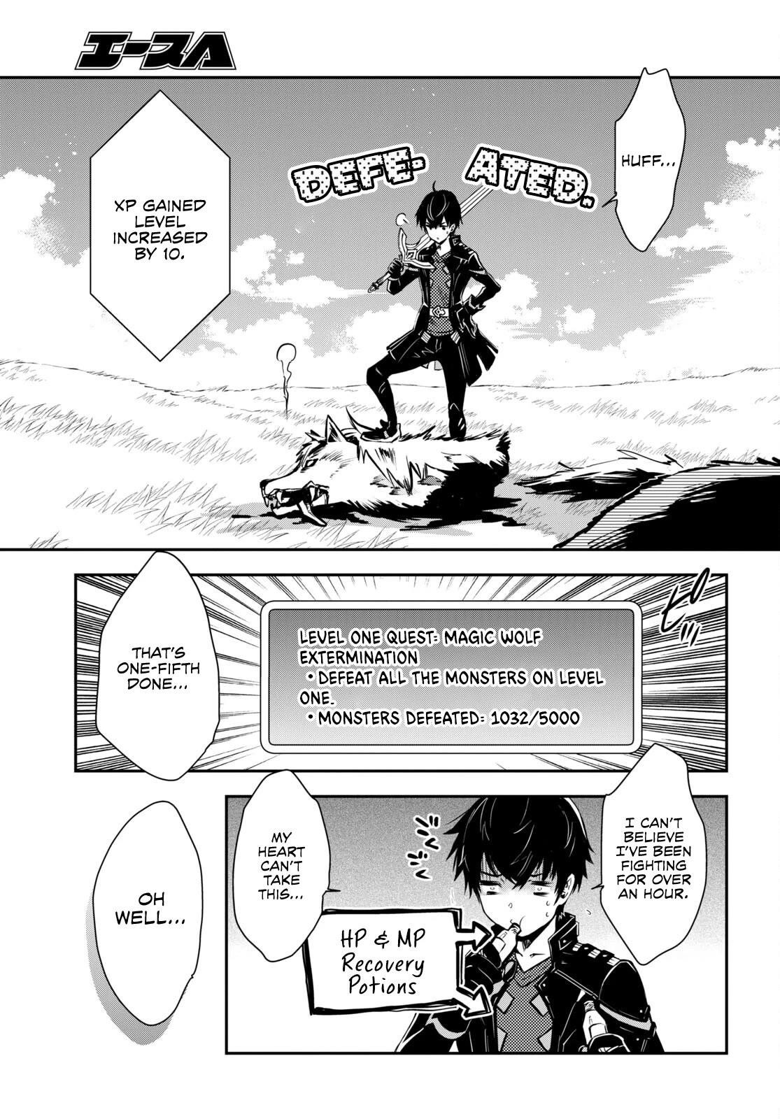 The World’s Fastest Level up! Chapter 22 - Page 7