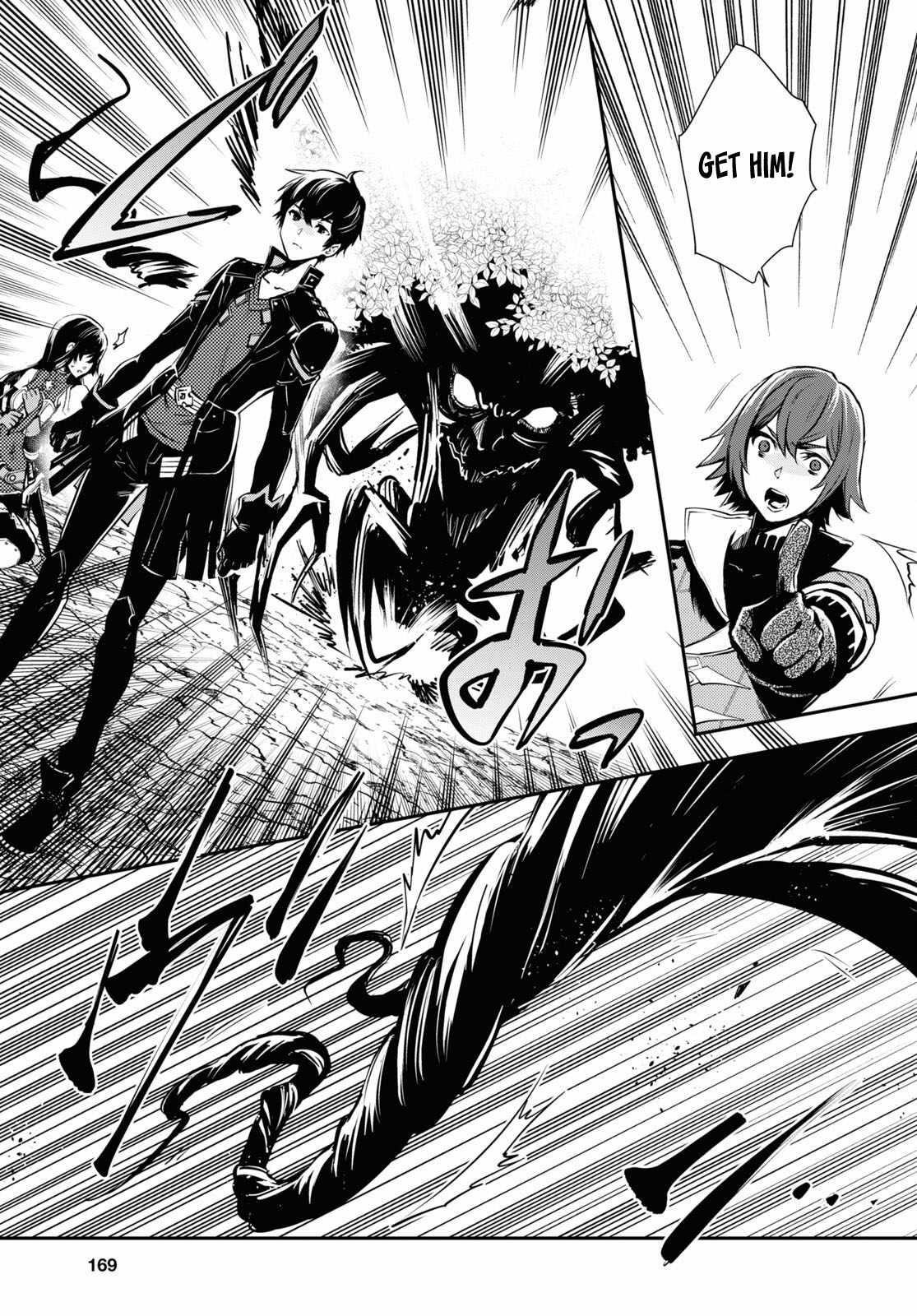 The World’s Fastest Level up! Chapter 31.5 - Page 5