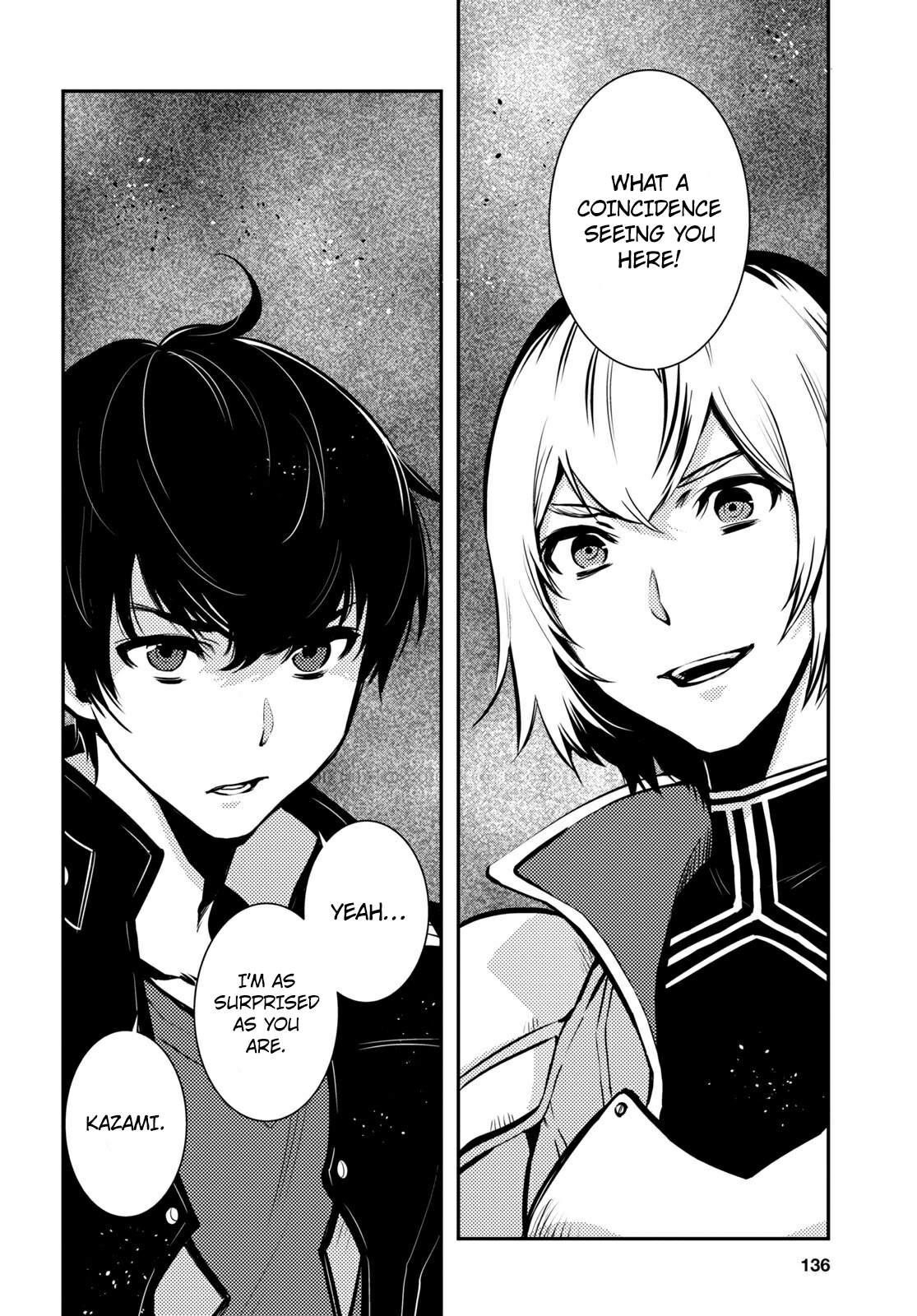 The World’s Fastest Level up! Chapter 5 - Page 14