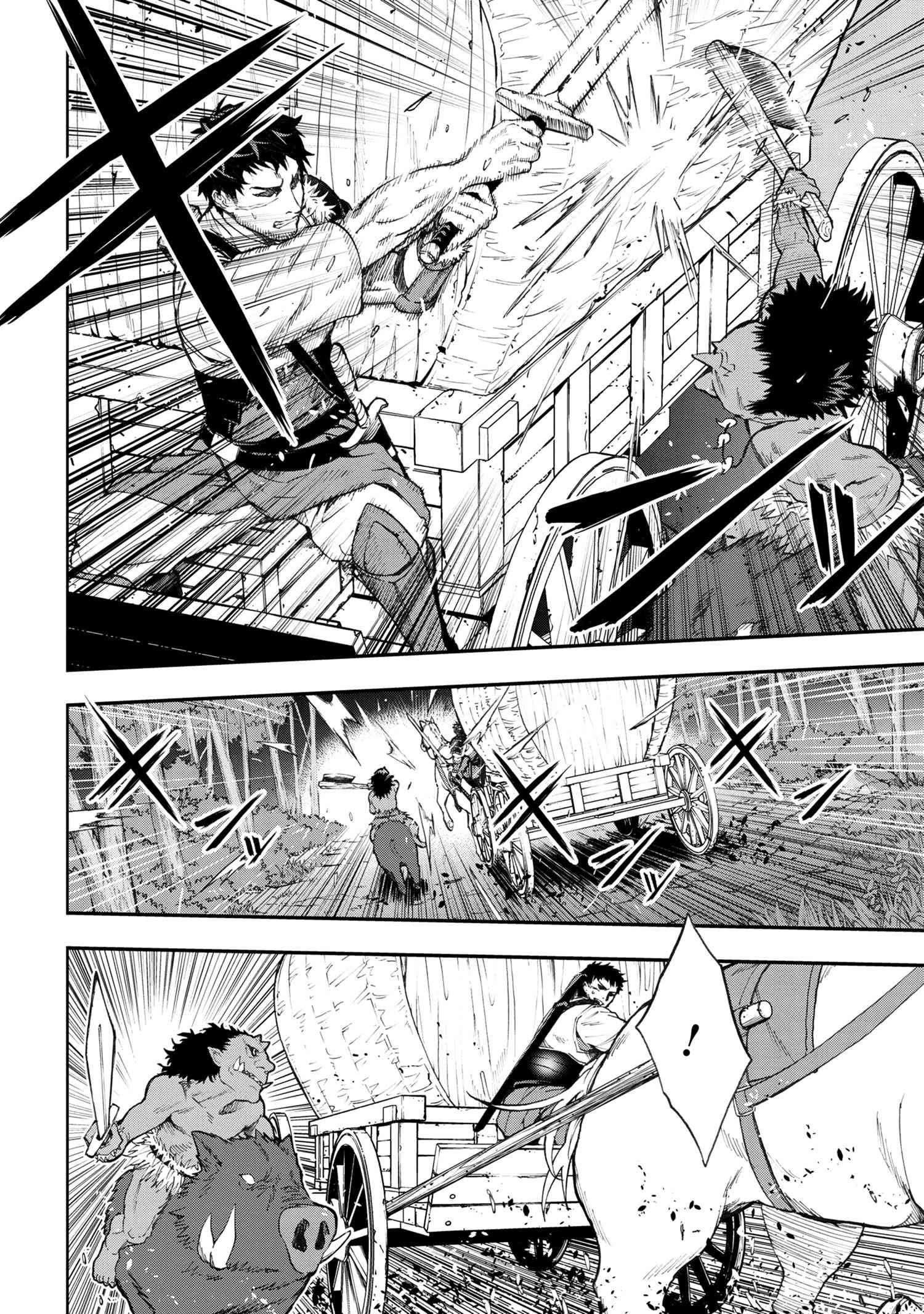 This Village Sim NPC Could Only Be Human Chapter 1 - Page 19