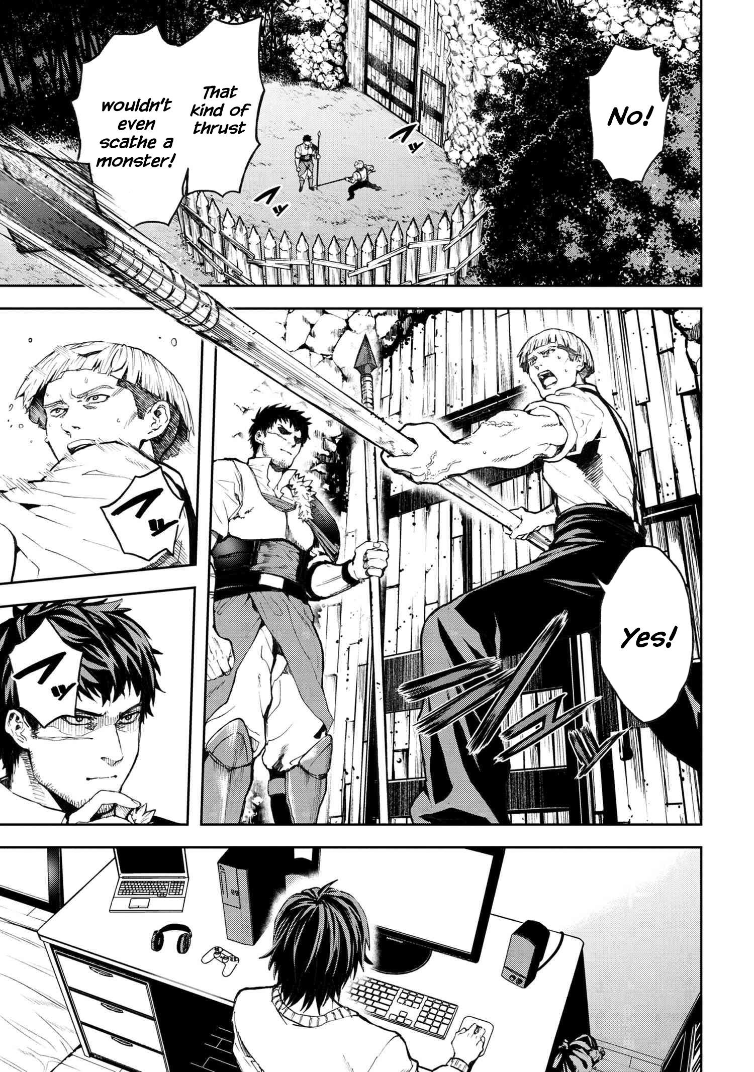 This Village Sim NPC Could Only Be Human Chapter 10.1 - Page 1