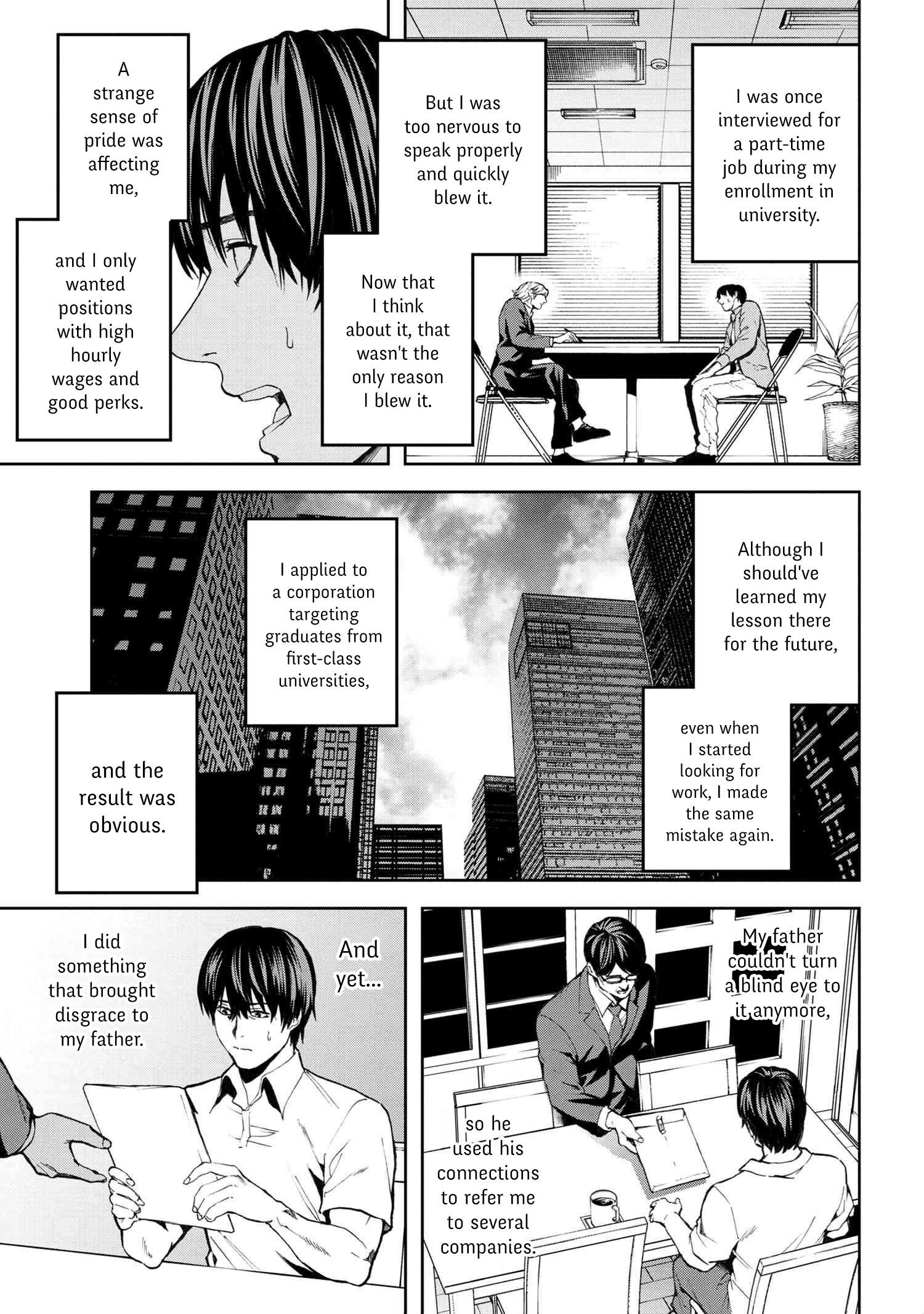 This Village Sim NPC Could Only Be Human Chapter 10.1 - Page 11