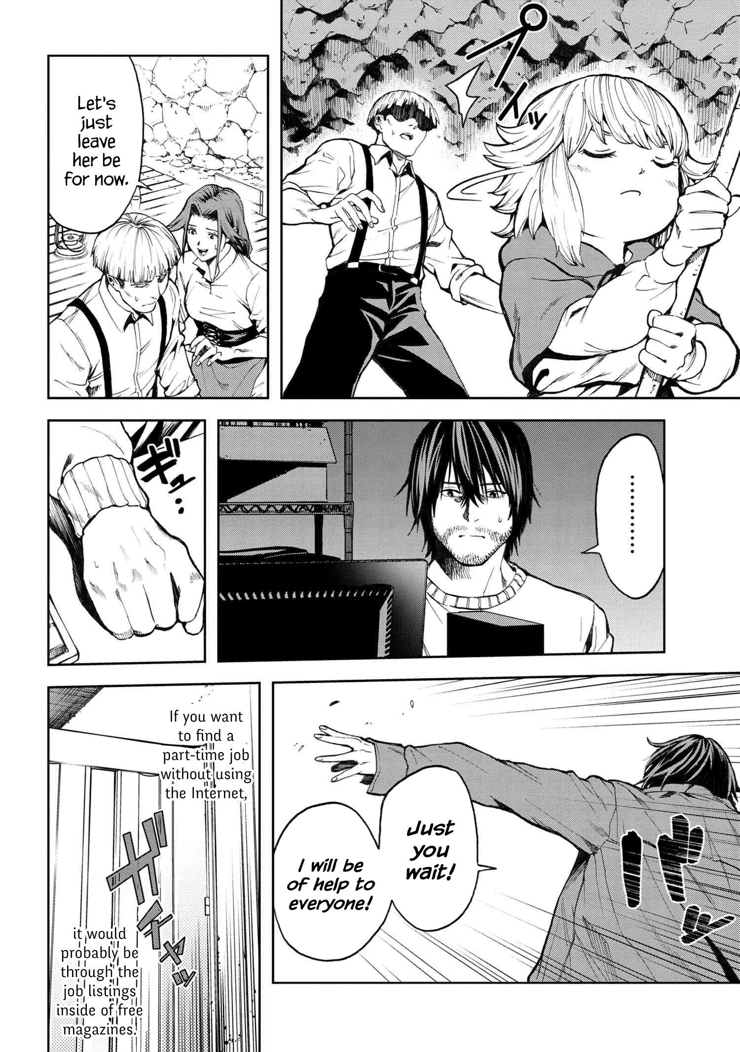 This Village Sim NPC Could Only Be Human Chapter 10.1 - Page 16